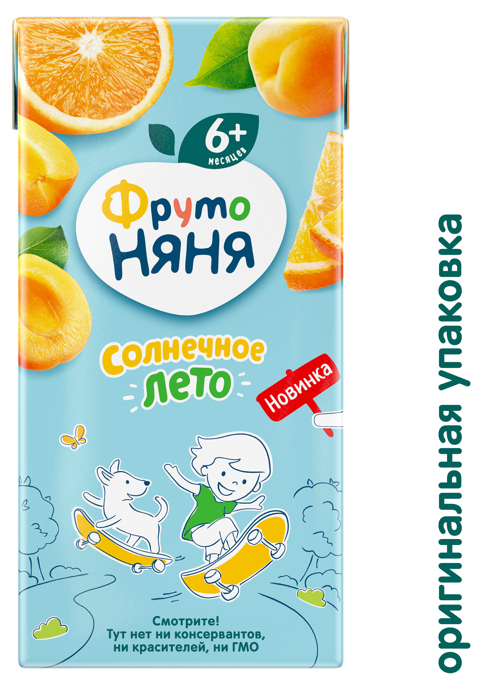 https://www.auchan.ru/files/original/33268417