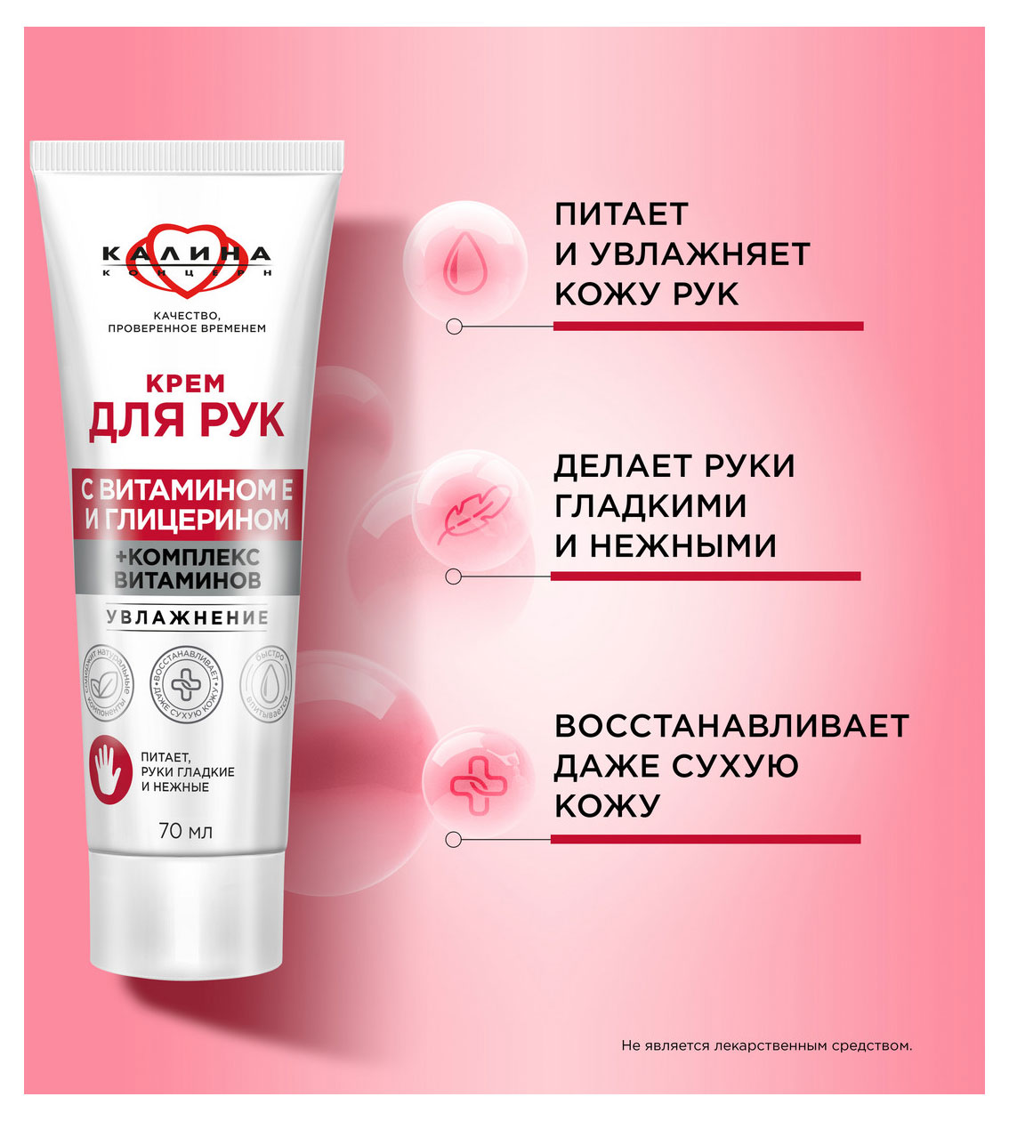 https://www.auchan.ru/files/original/33268421