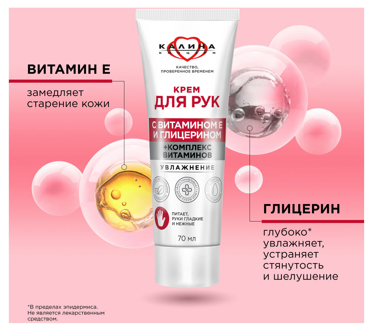 https://www.auchan.ru/files/original/33268429