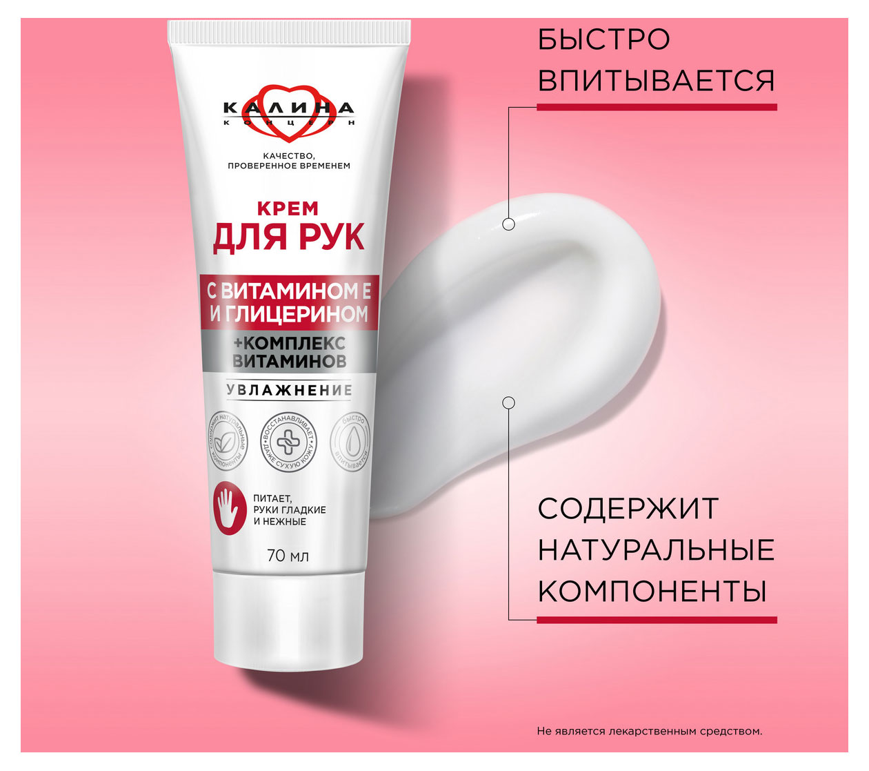 https://www.auchan.ru/files/original/33268441