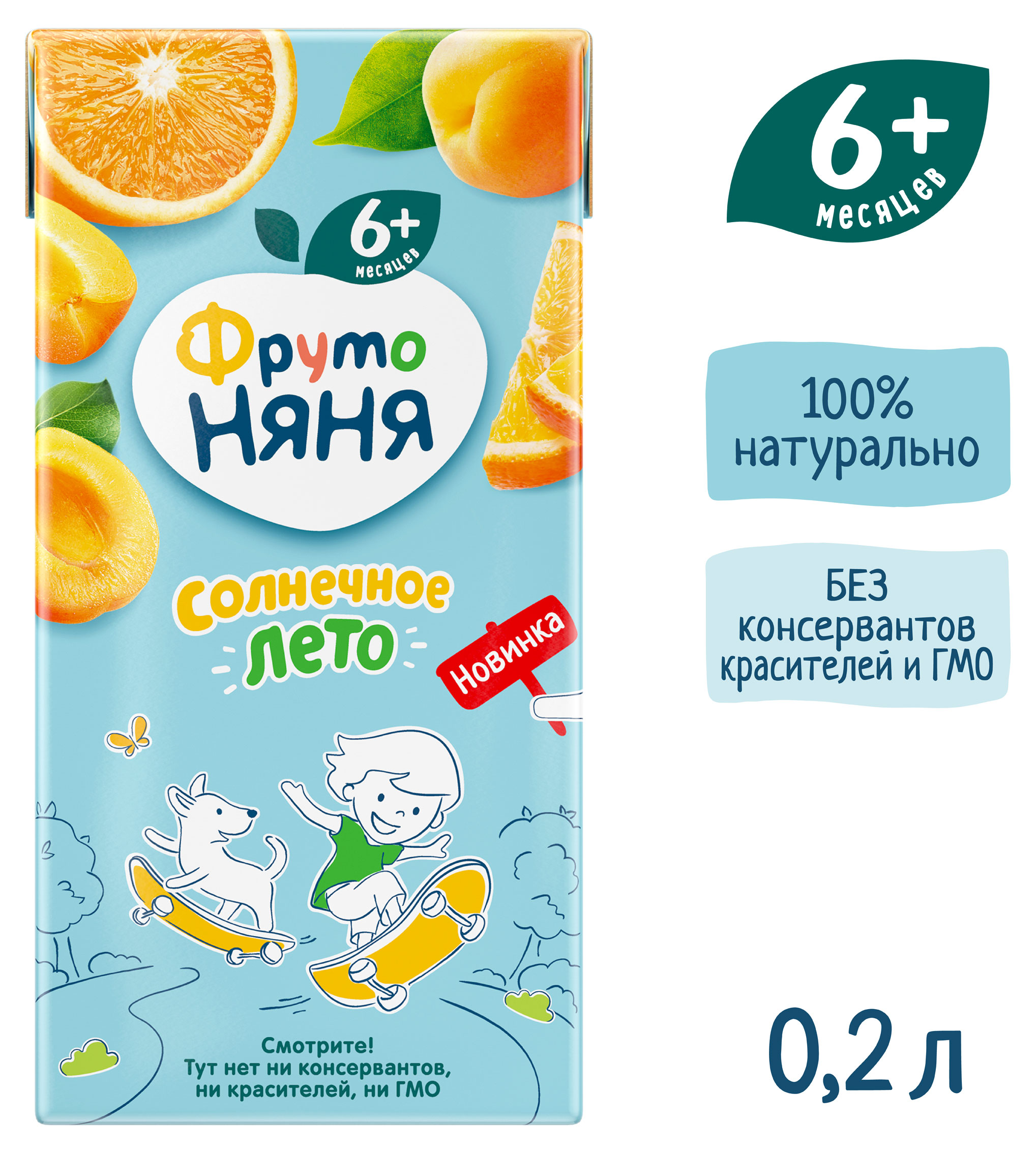 https://www.auchan.ru/files/original/33268461