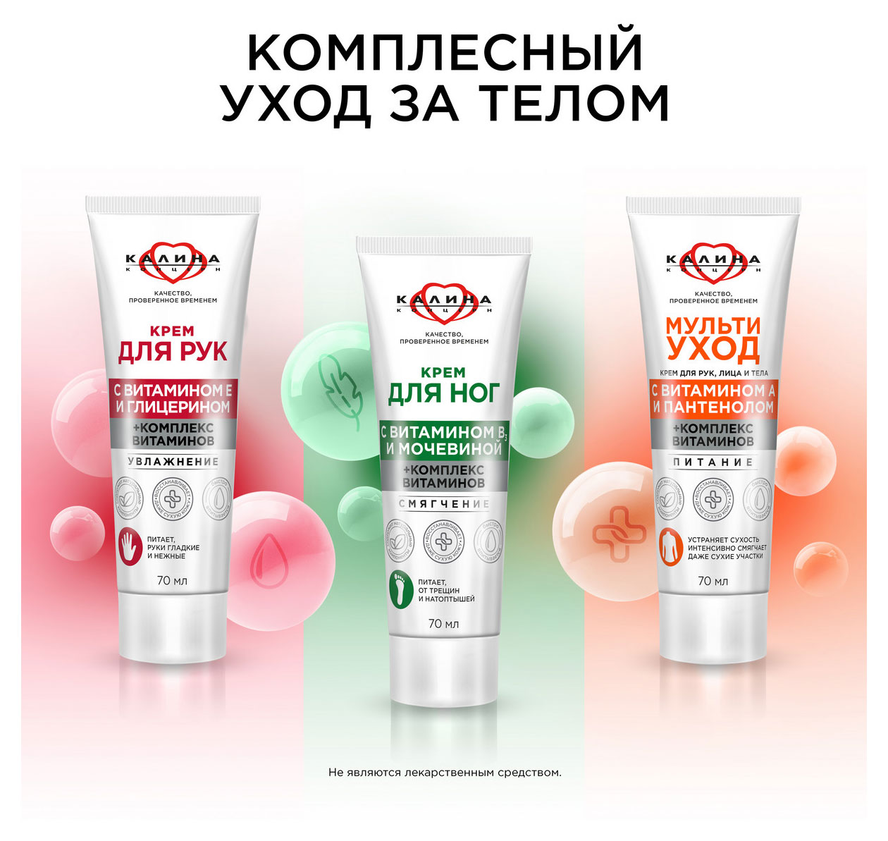 https://www.auchan.ru/files/original/33268473