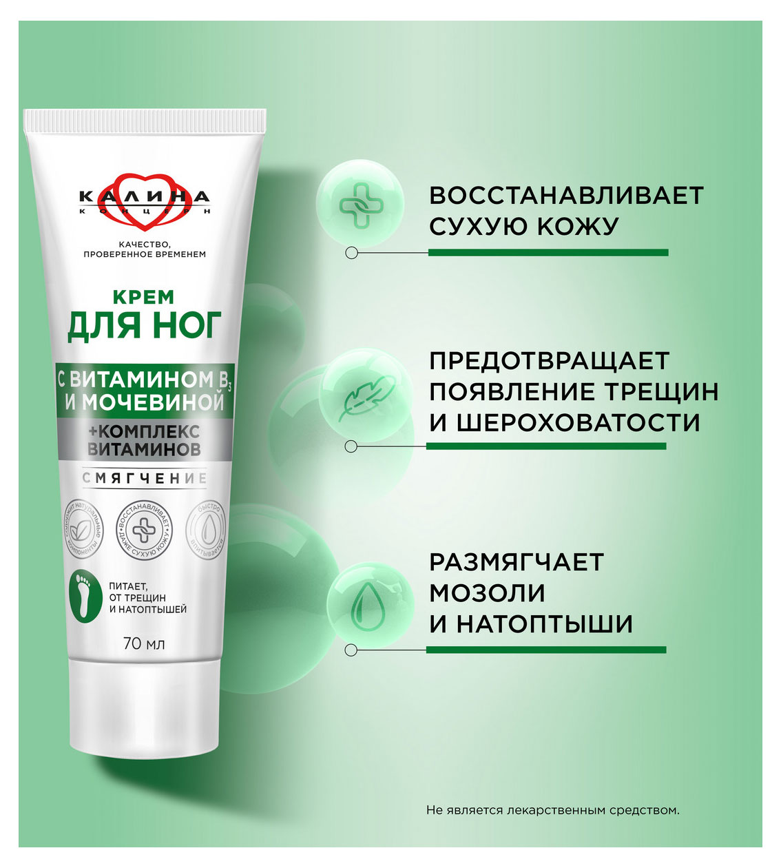 https://www.auchan.ru/files/original/33268501