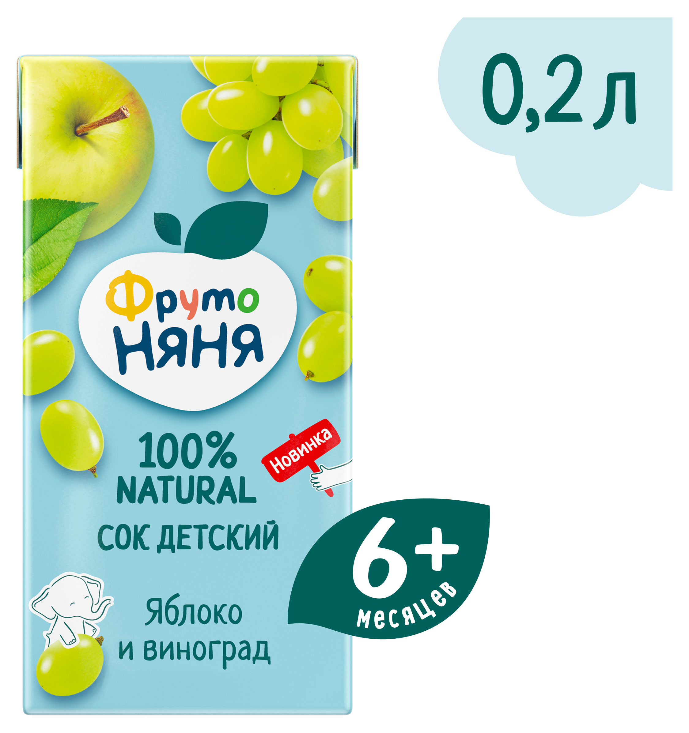 https://www.auchan.ru/files/original/33268533