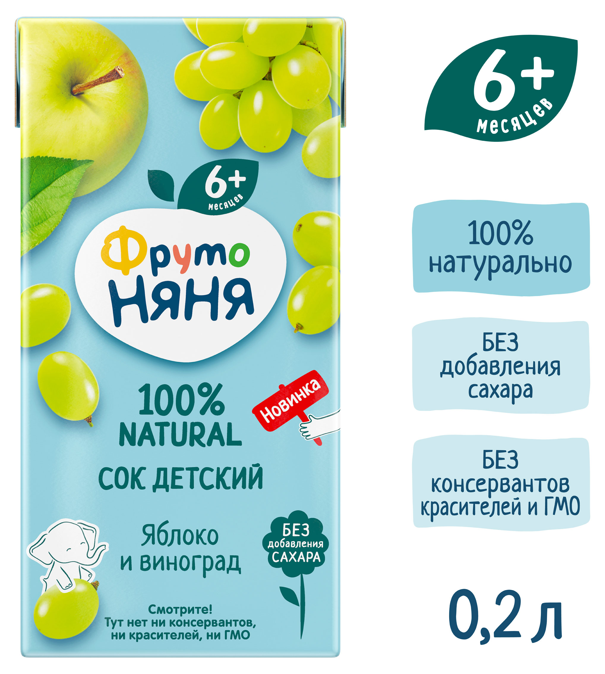 https://www.auchan.ru/files/original/33268561