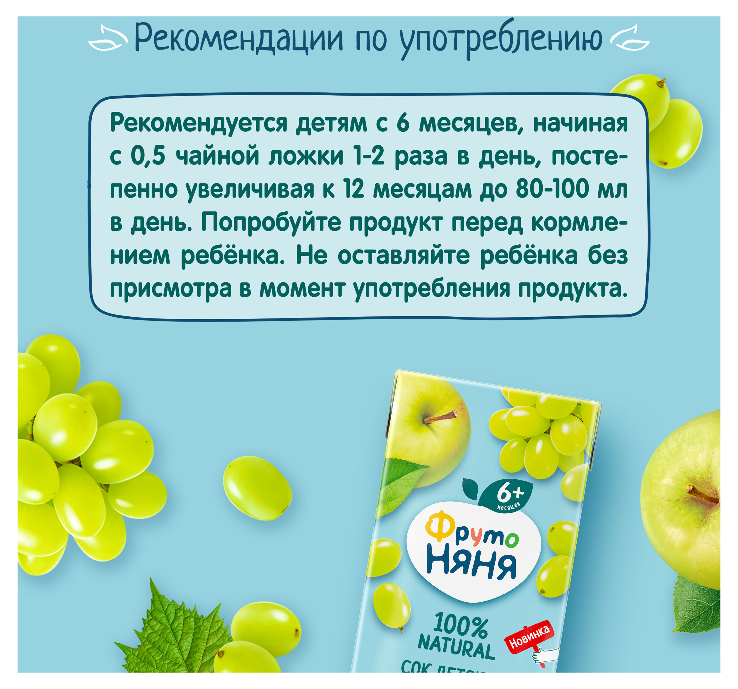 https://www.auchan.ru/files/original/33268601