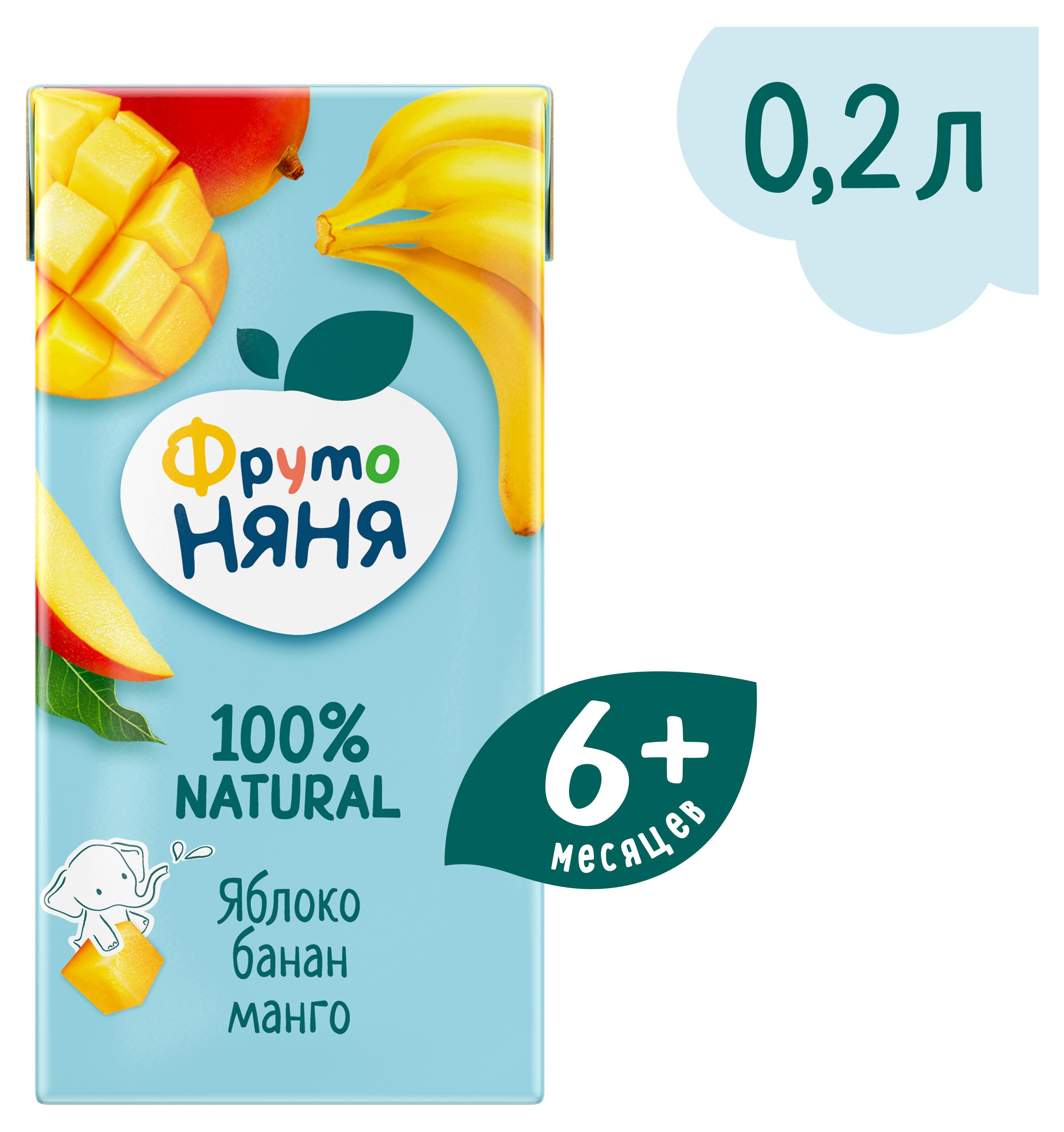 https://www.auchan.ru/files/original/33268833