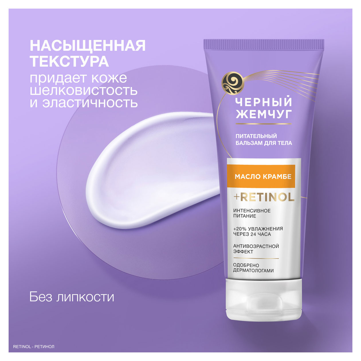 https://www.auchan.ru/files/original/33268893