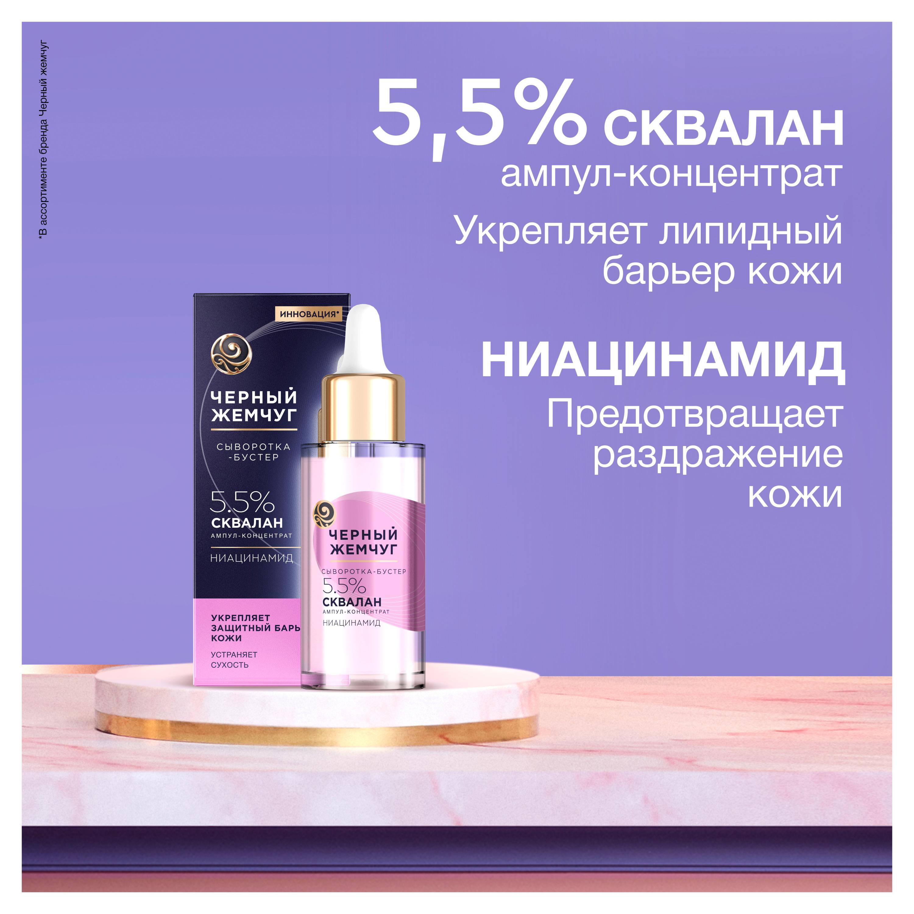 https://www.auchan.ru/files/original/33268897