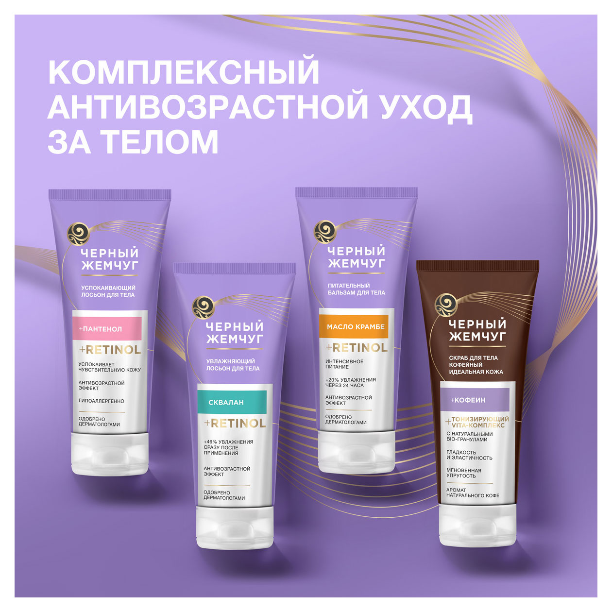 https://www.auchan.ru/files/original/33268909