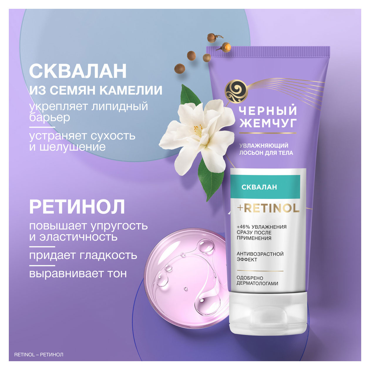 https://www.auchan.ru/files/original/33268925