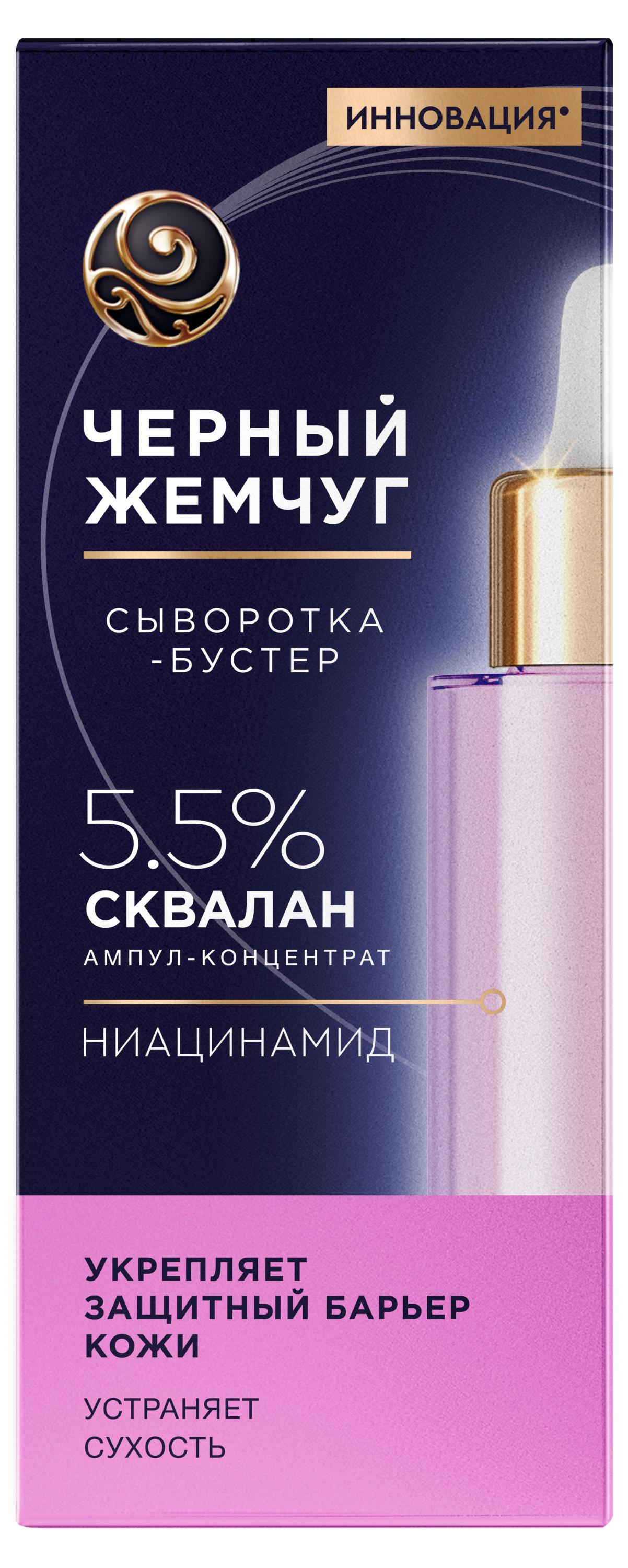 https://www.auchan.ru/files/original/33268929