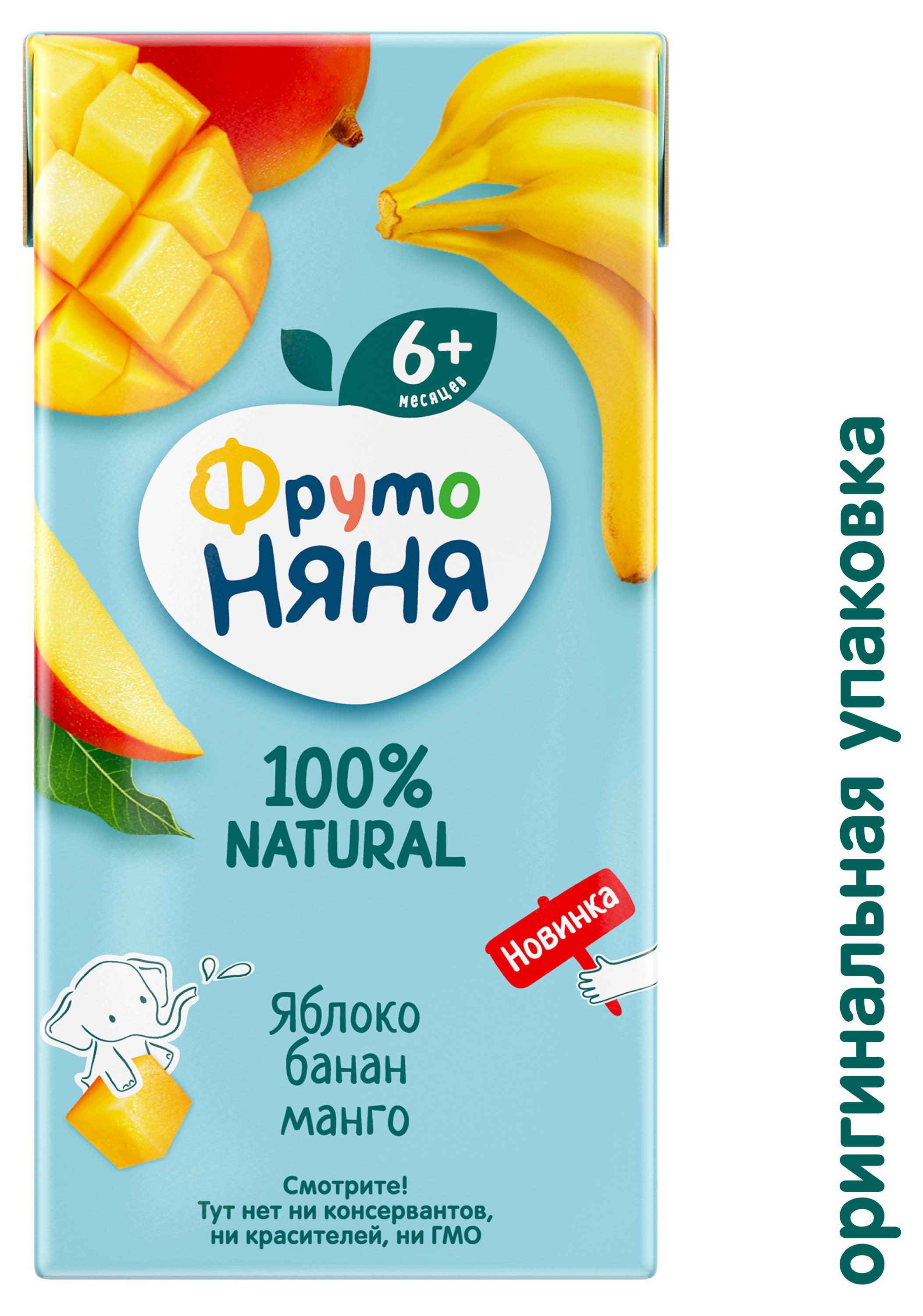 https://www.auchan.ru/files/original/33268949