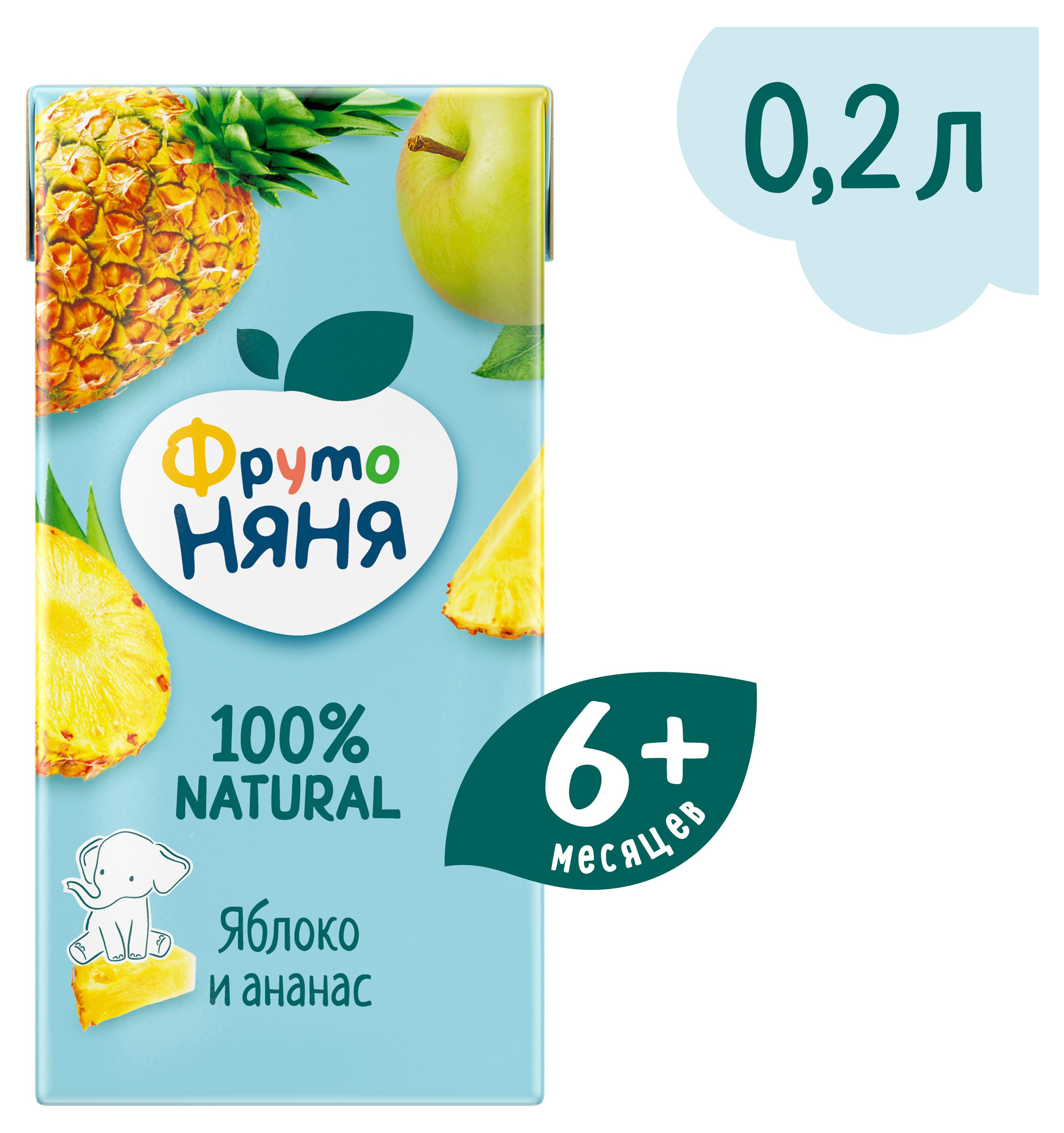 https://www.auchan.ru/files/original/33268997