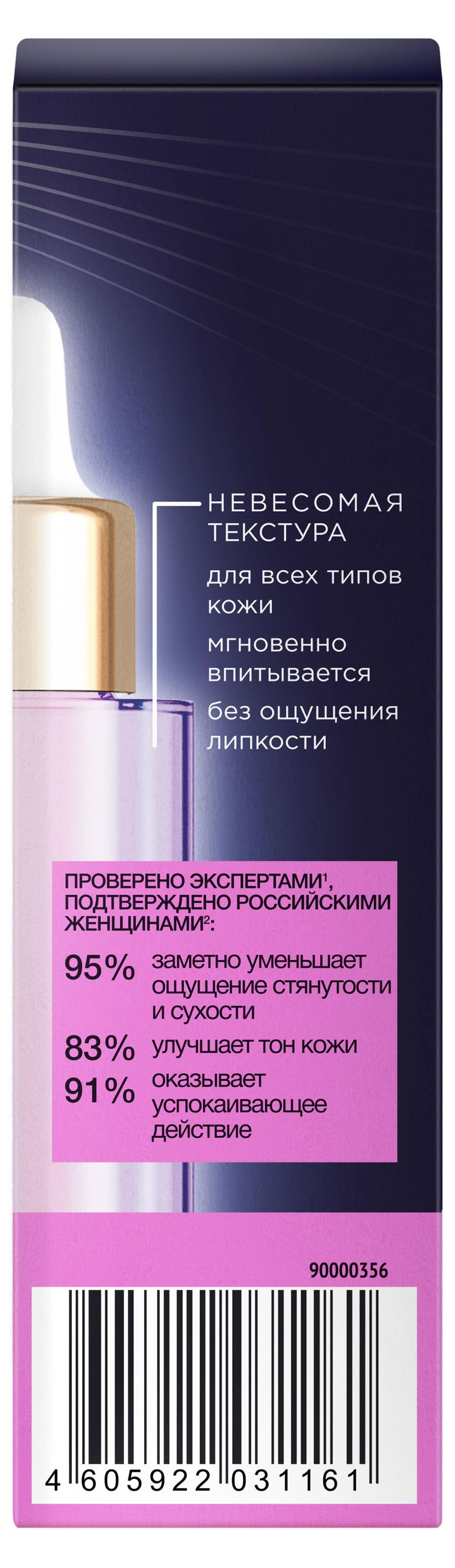 https://www.auchan.ru/files/original/33269049