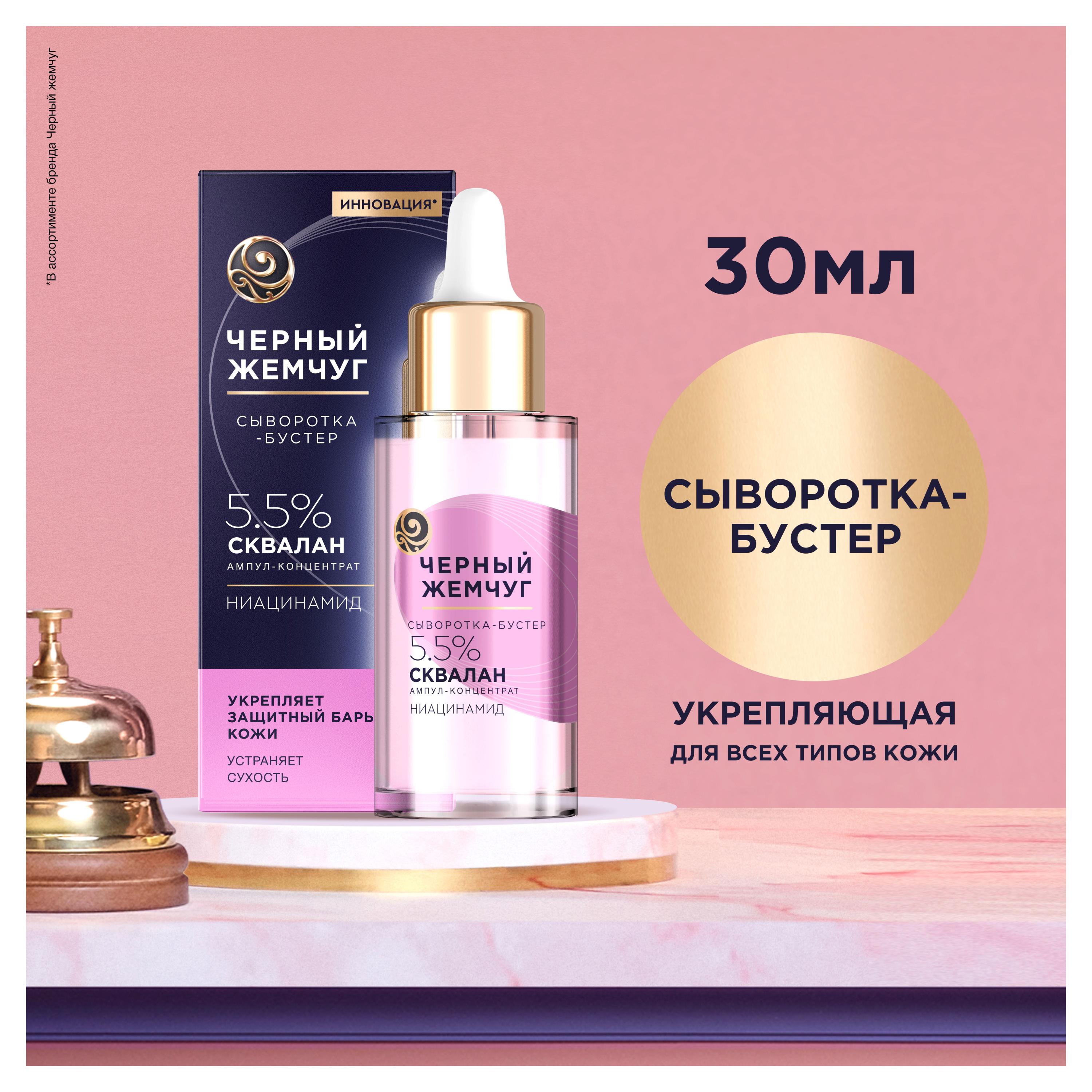 https://www.auchan.ru/files/original/33269125