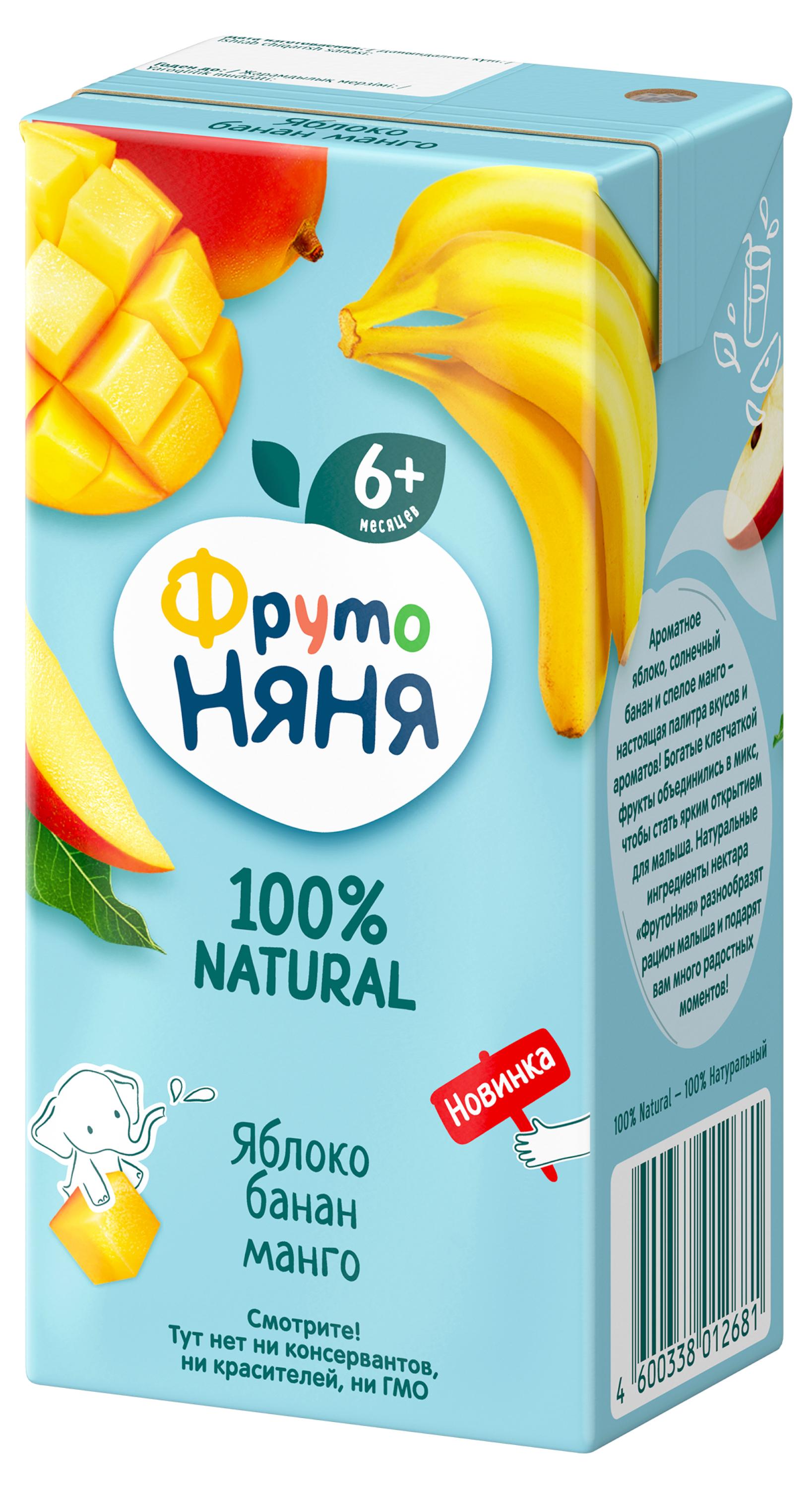 https://www.auchan.ru/files/original/33269197