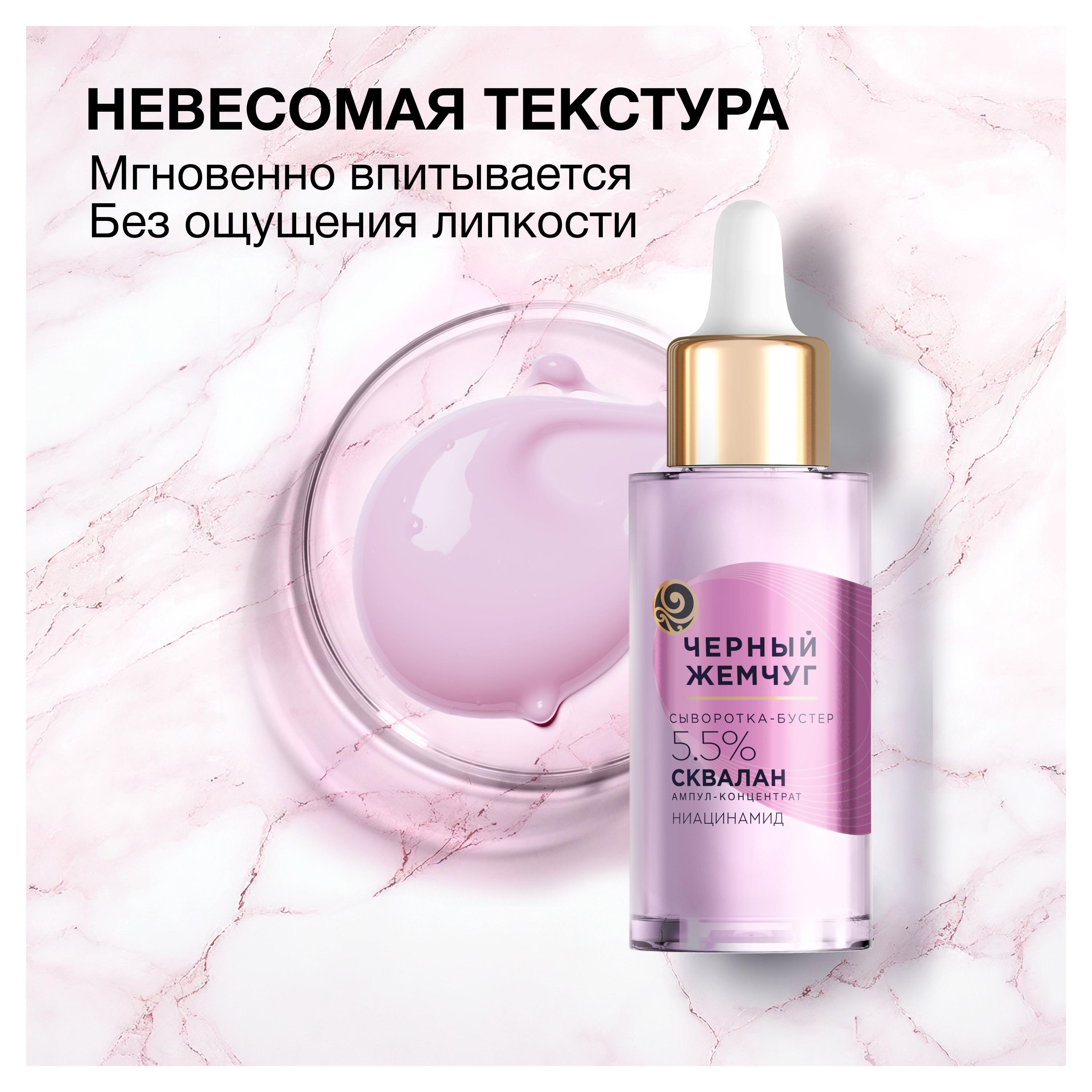 https://www.auchan.ru/files/original/33269201