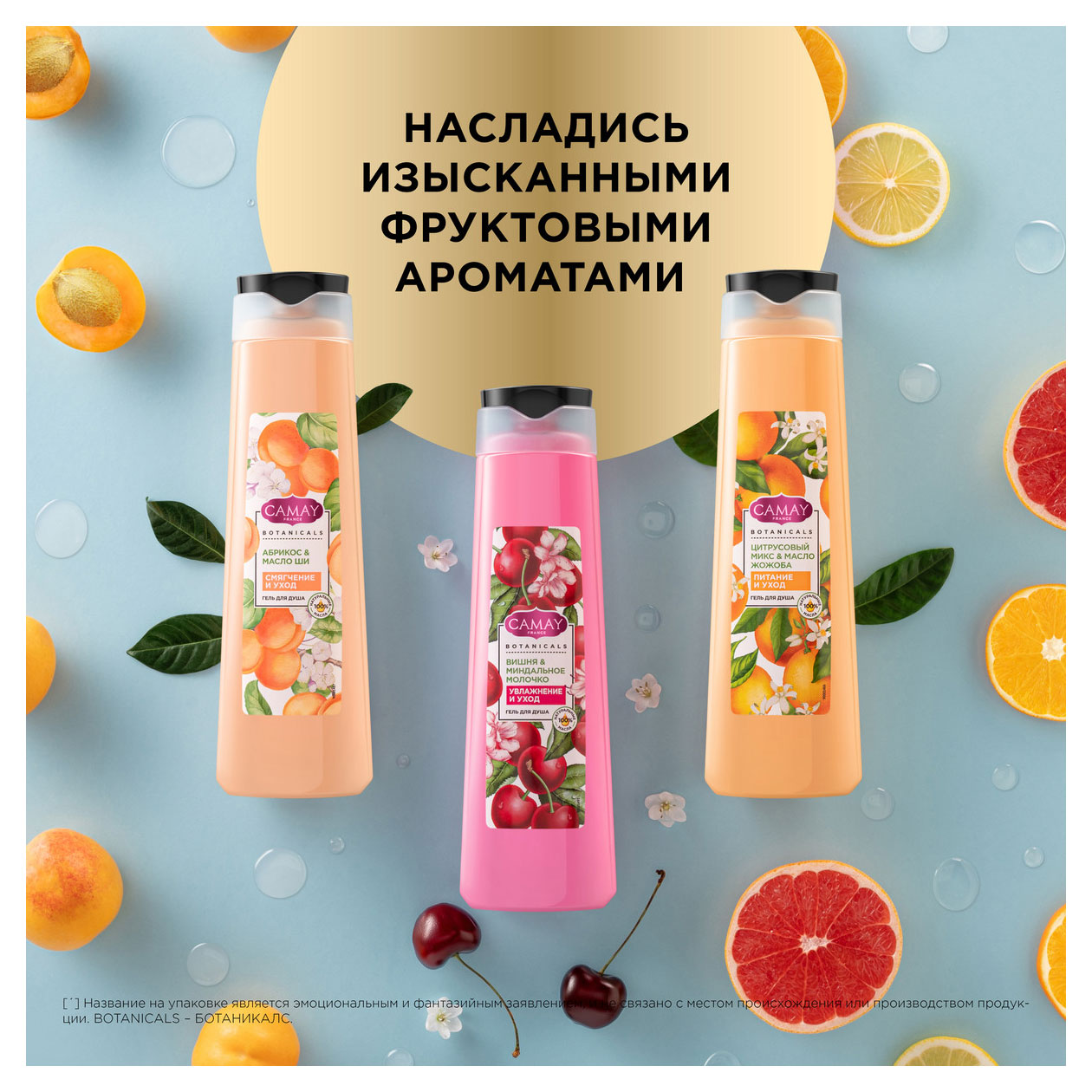 https://www.auchan.ru/files/original/33269265