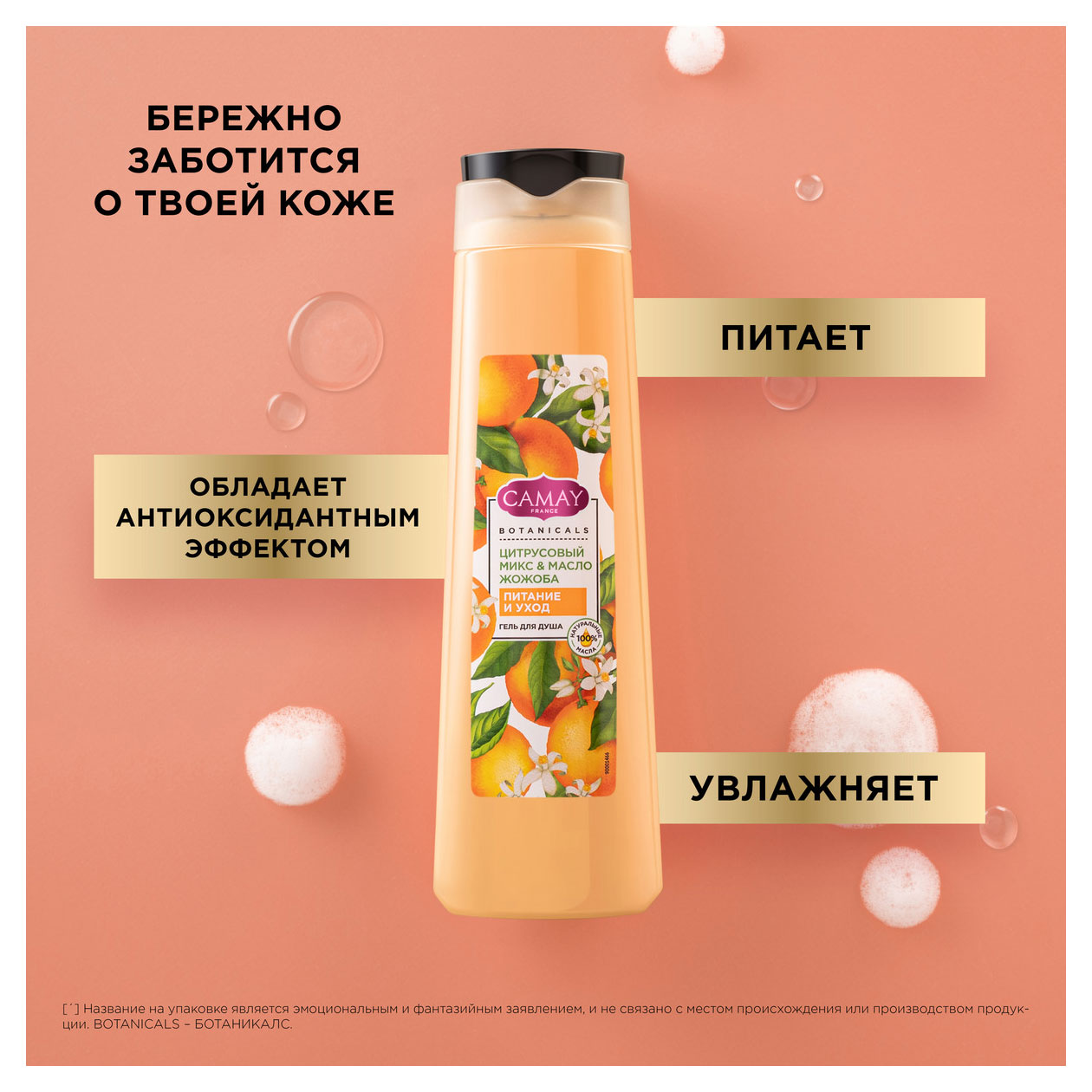 https://www.auchan.ru/files/original/33269273