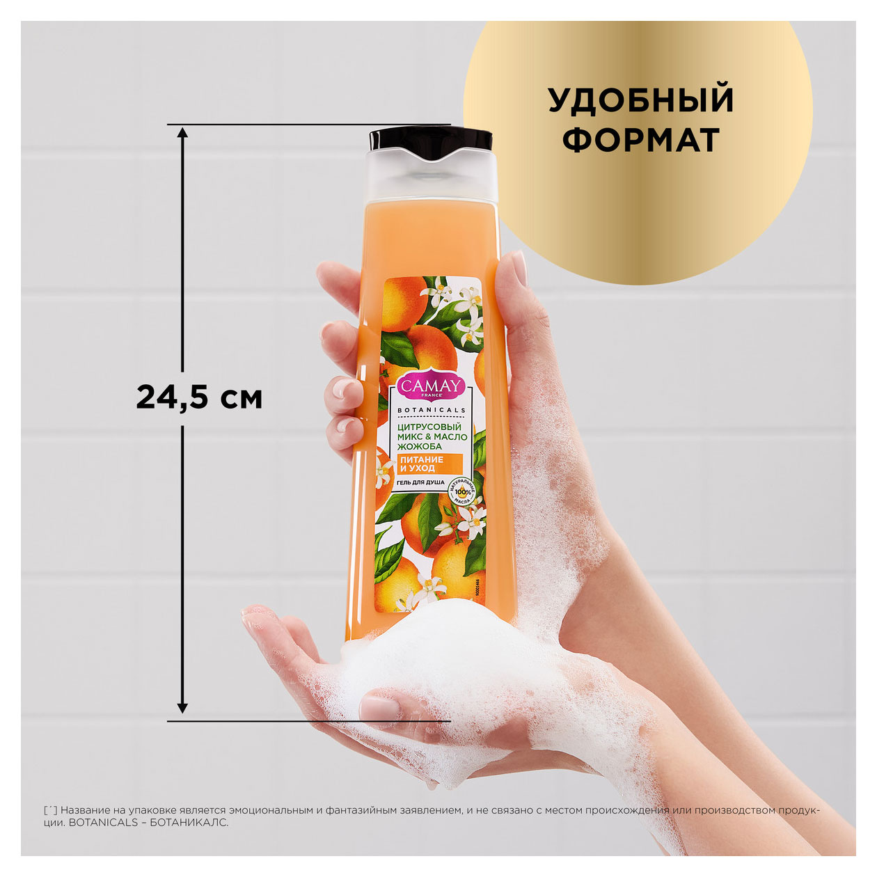 https://www.auchan.ru/files/original/33269297