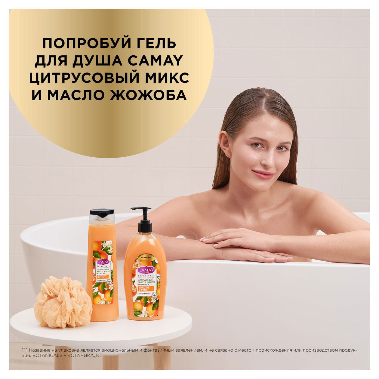 https://www.auchan.ru/files/original/33269301