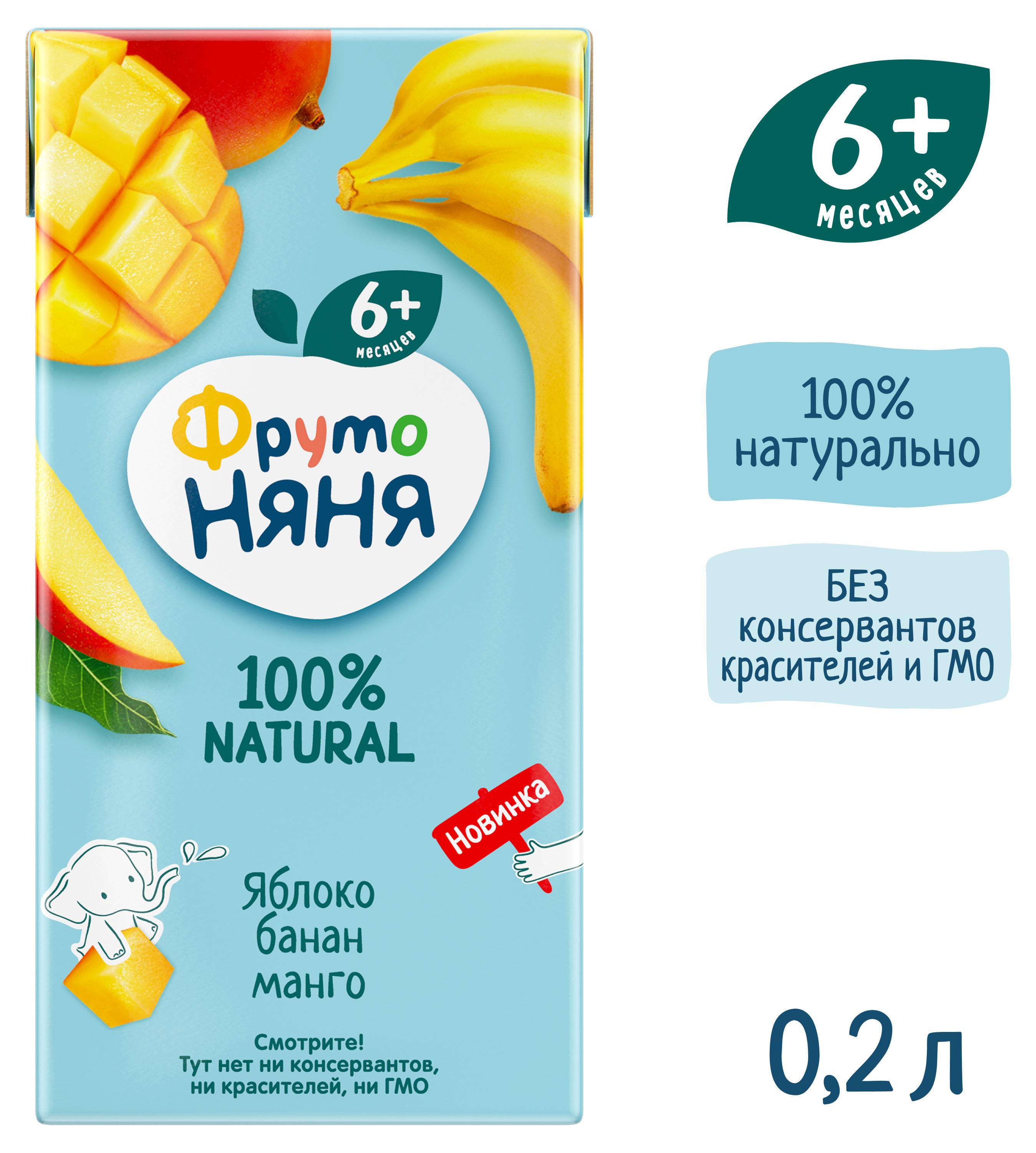 https://www.auchan.ru/files/original/33269349