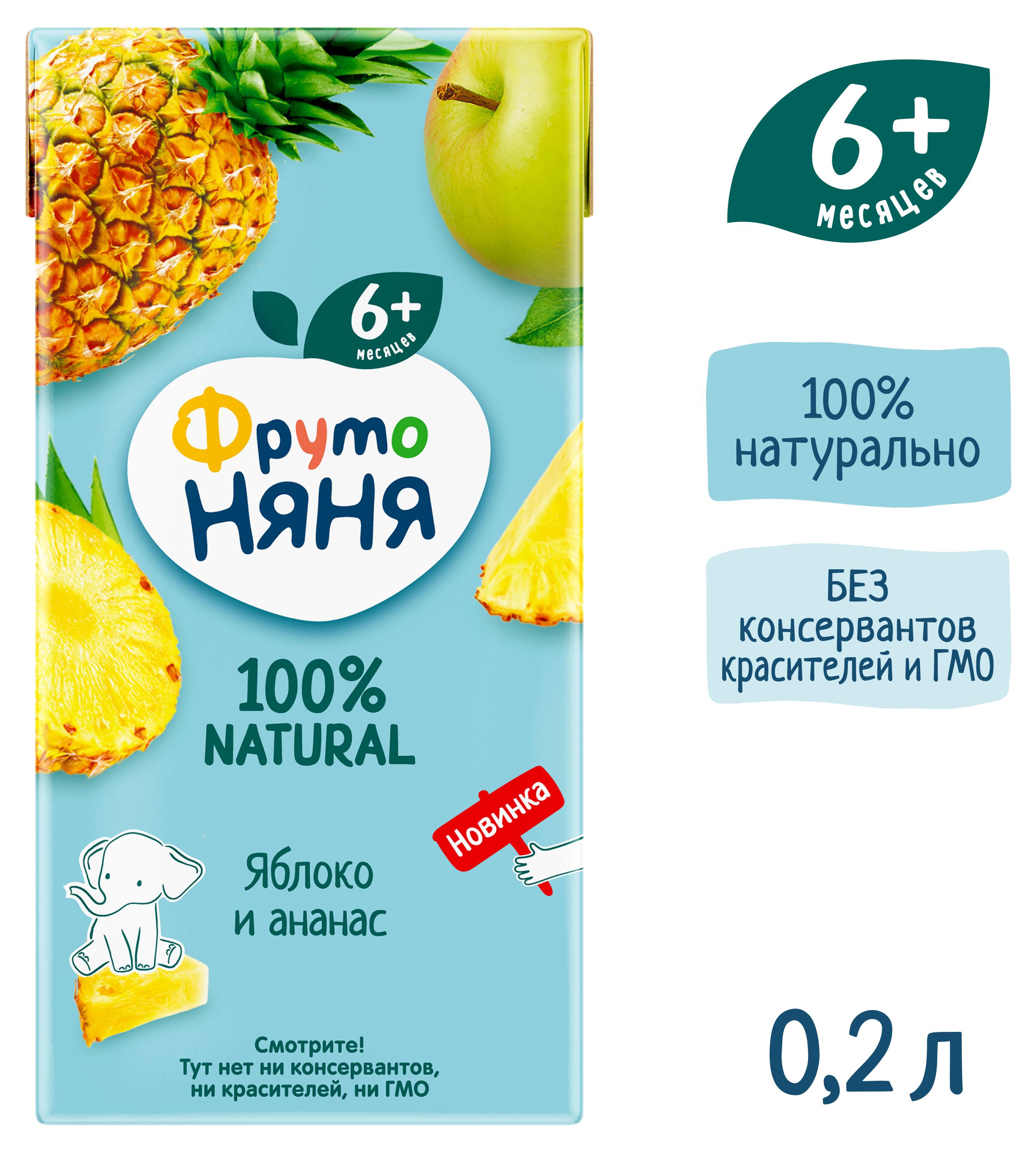 https://www.auchan.ru/files/original/33269529