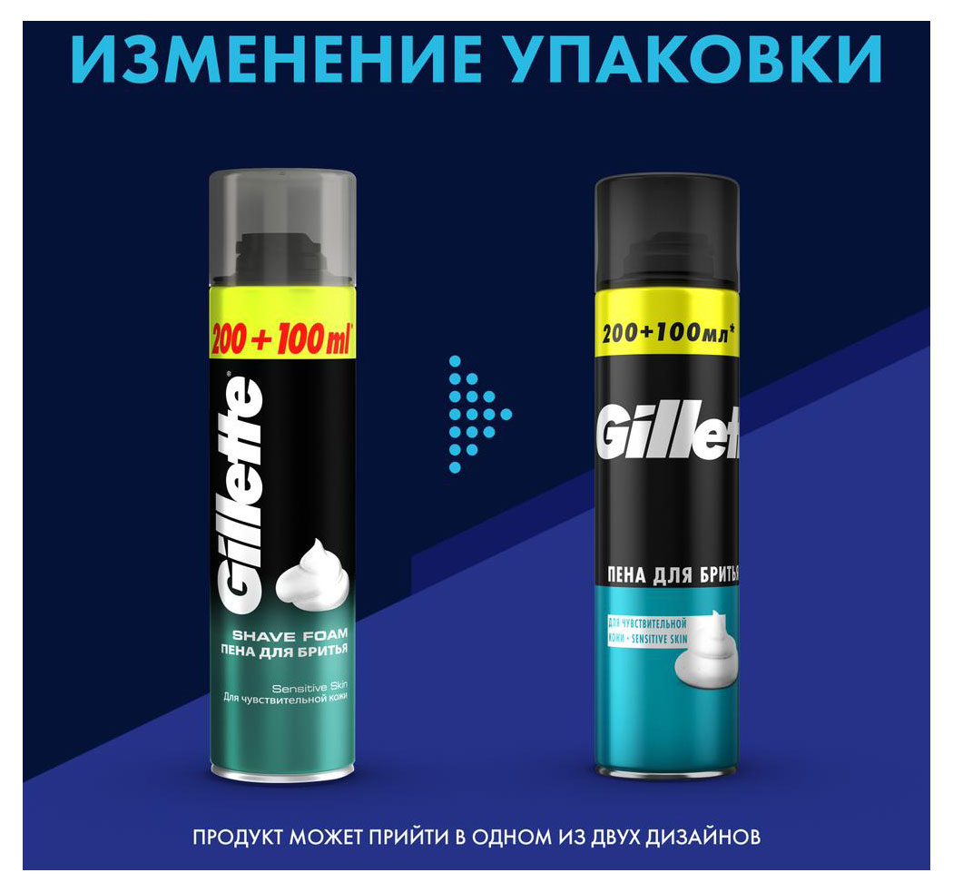 https://www.auchan.ru/files/original/33269753