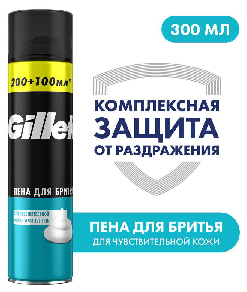 https://www.auchan.ru/files/original/33269773