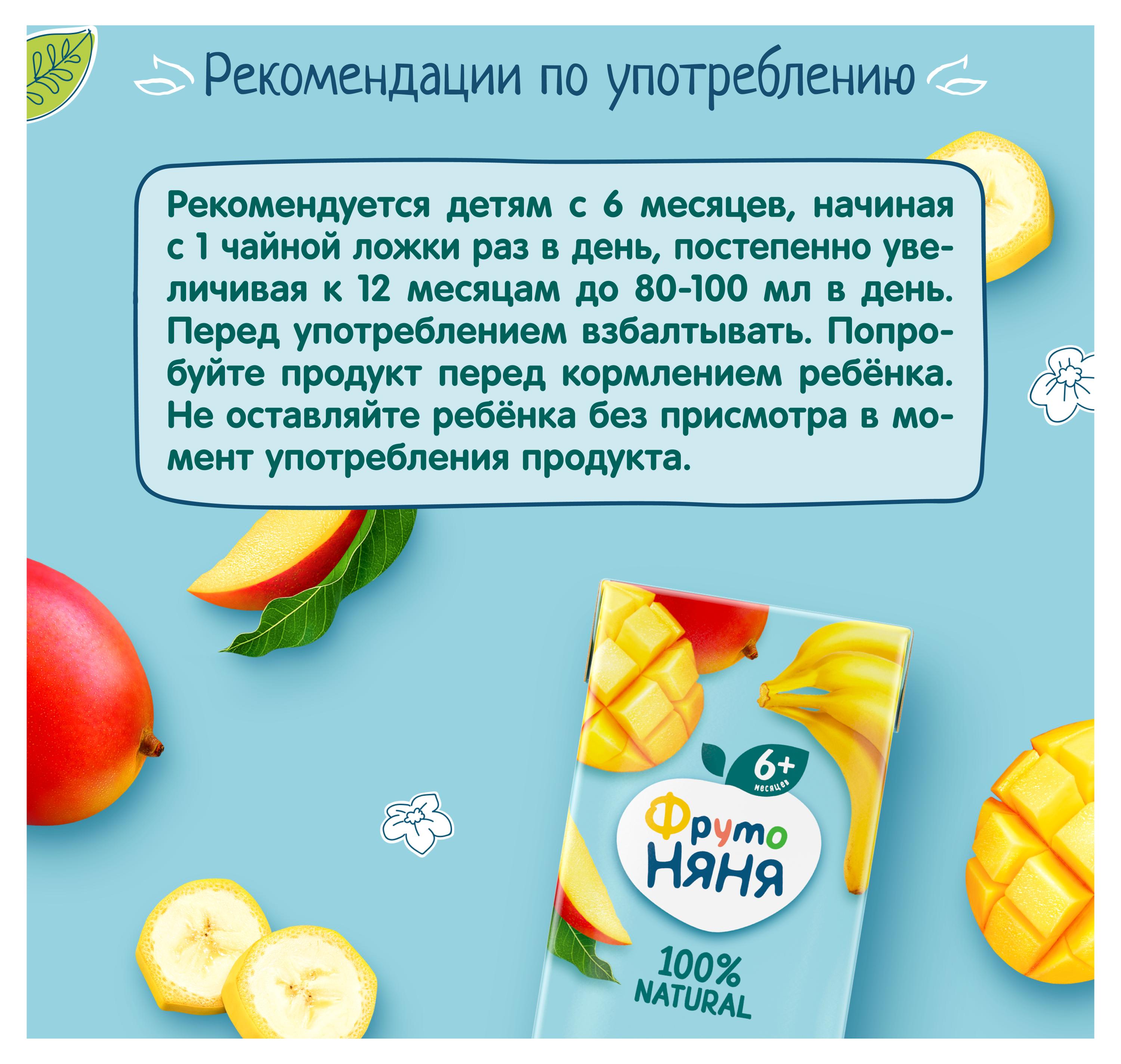 https://www.auchan.ru/files/original/33269993