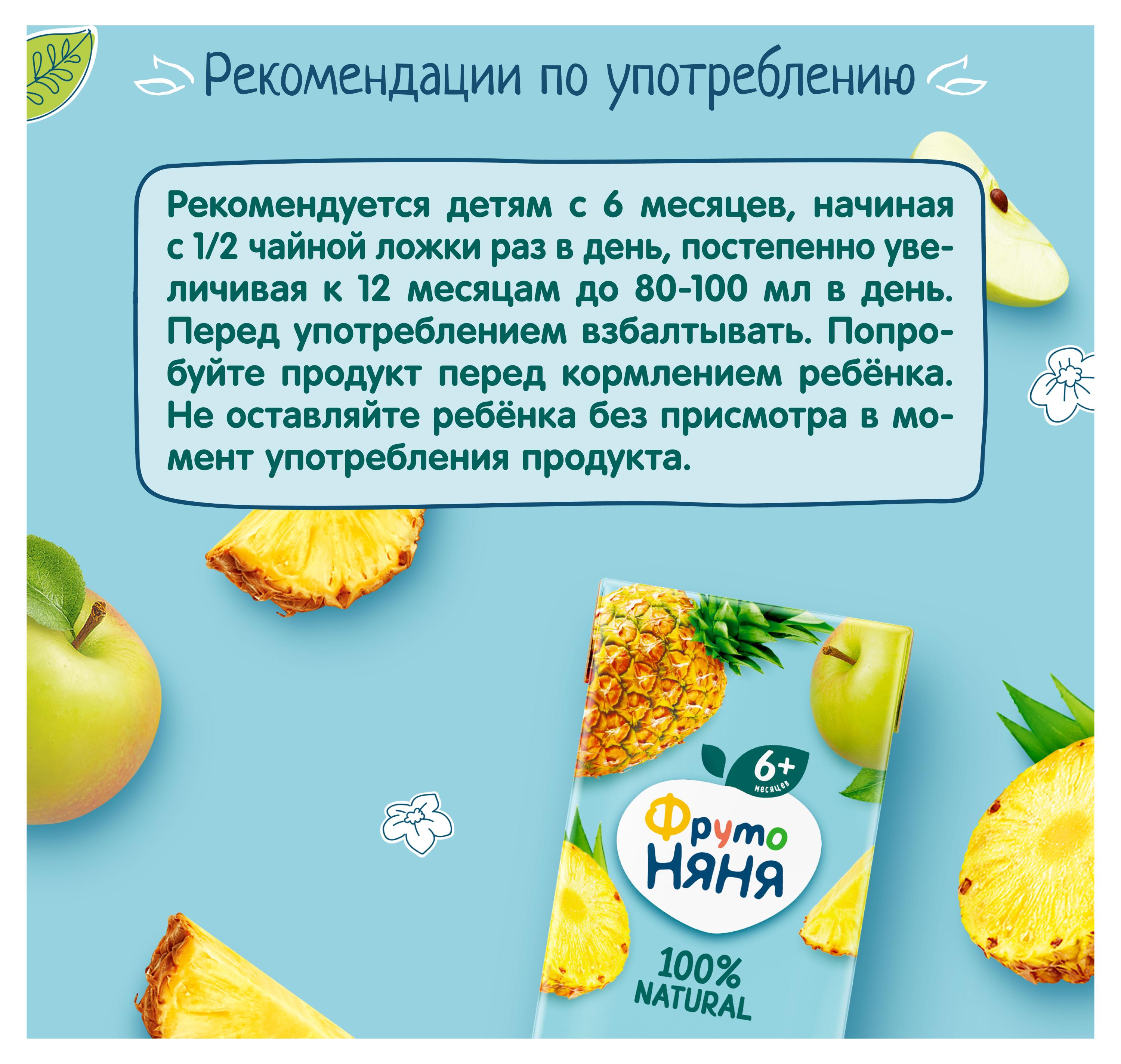 https://www.auchan.ru/files/original/33270081