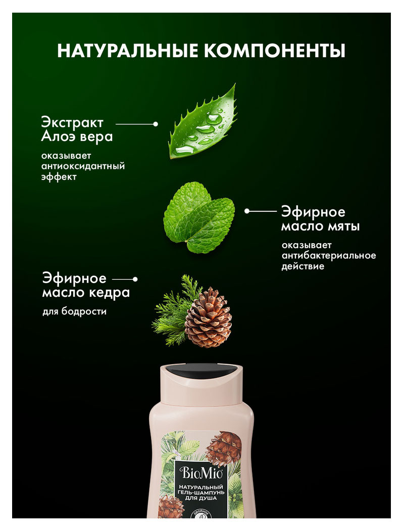 https://www.auchan.ru/files/original/33270261