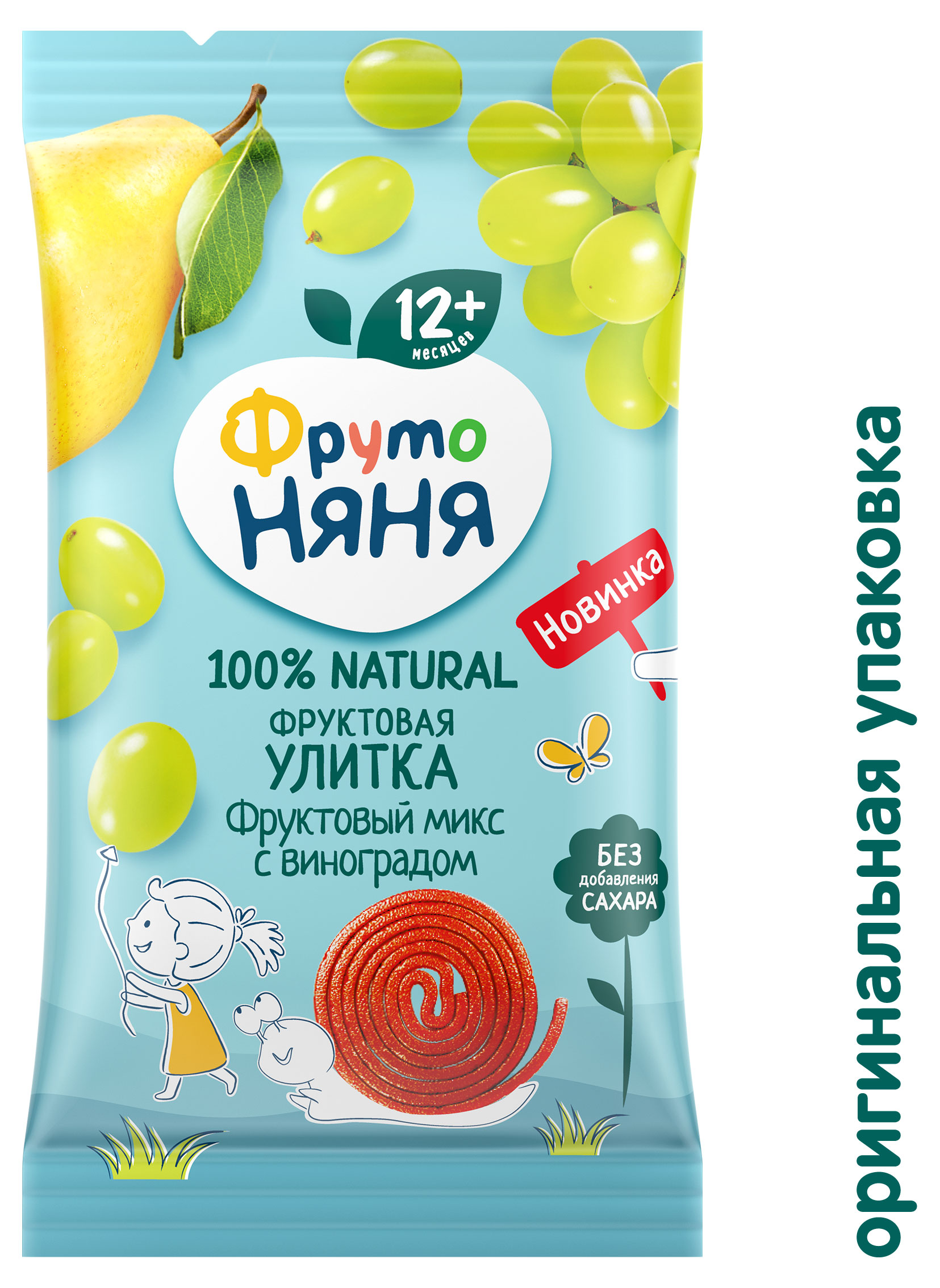 https://www.auchan.ru/files/original/33270369