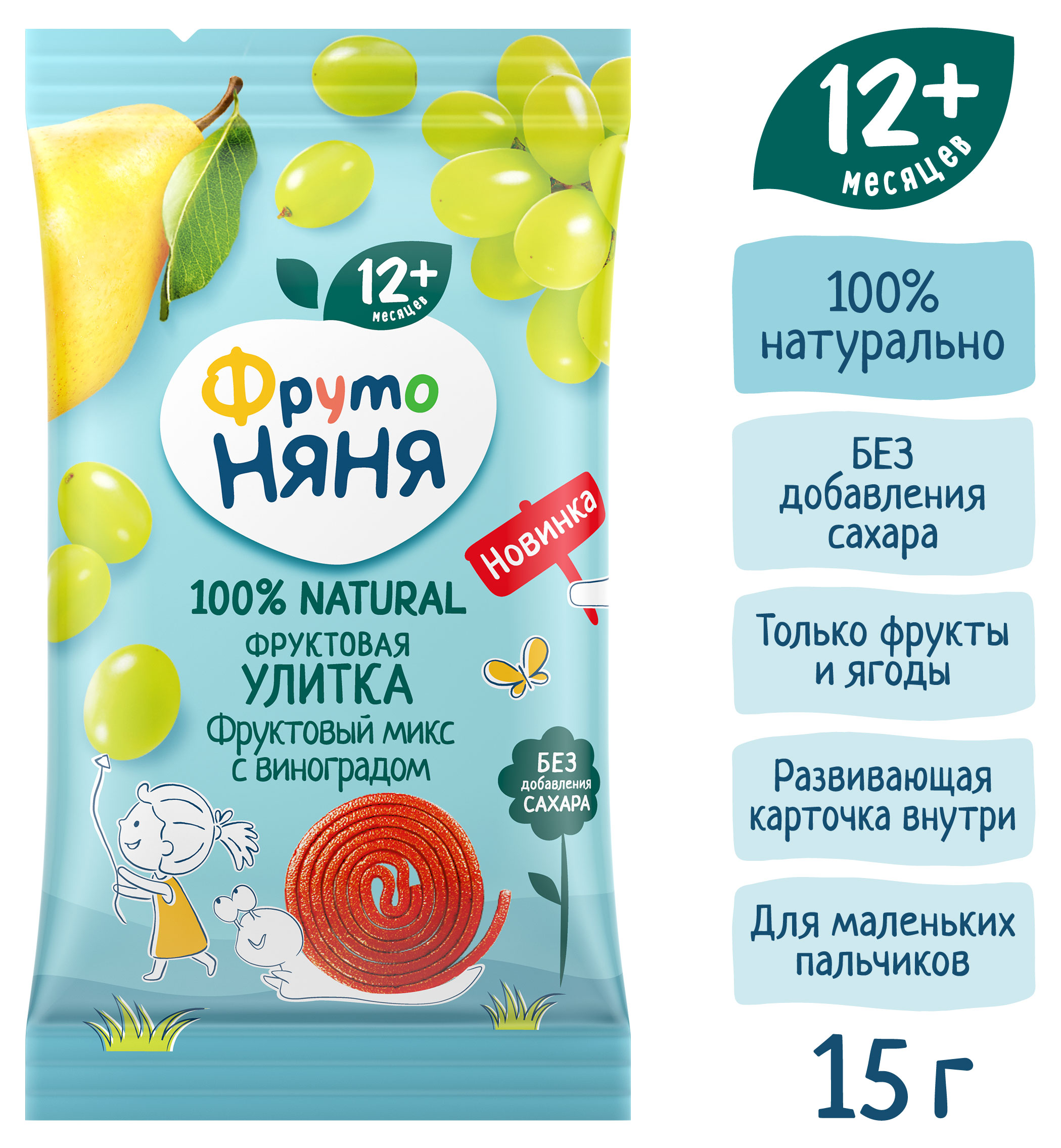 https://www.auchan.ru/files/original/33270401