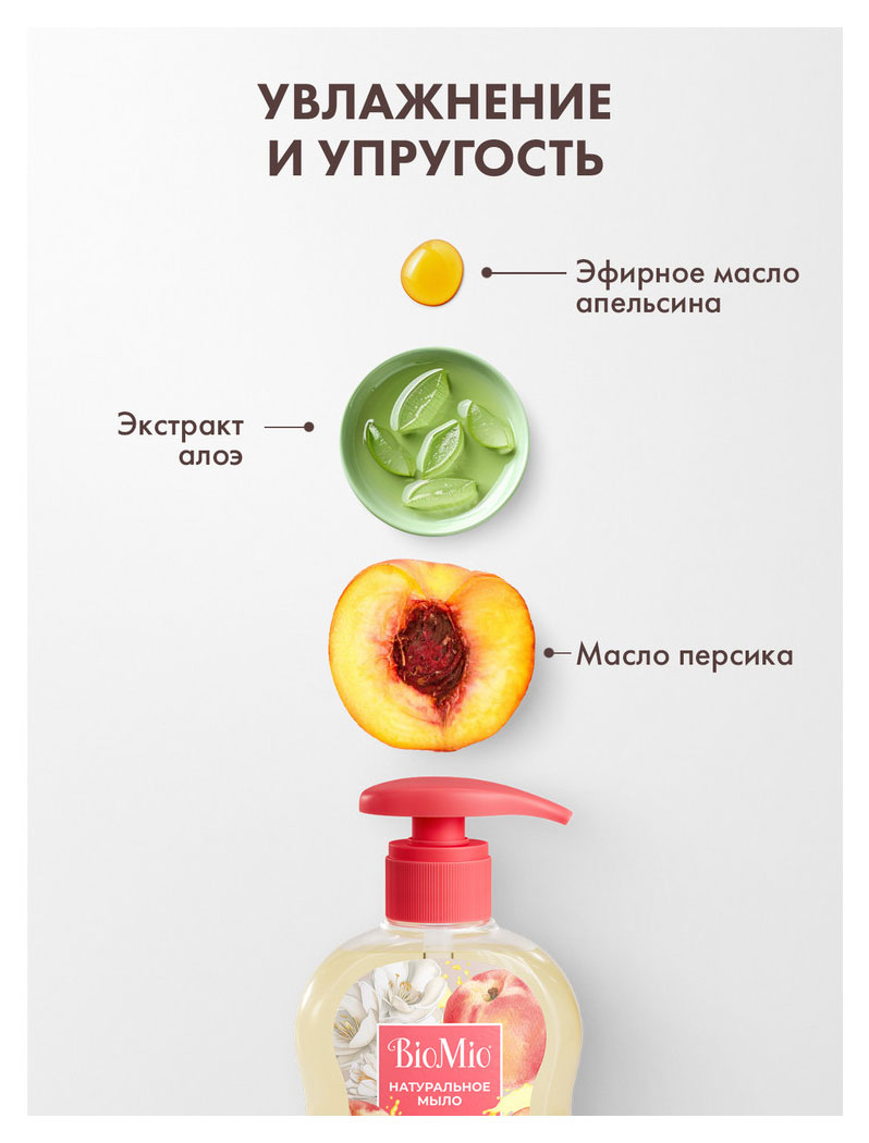 https://www.auchan.ru/files/original/33270405