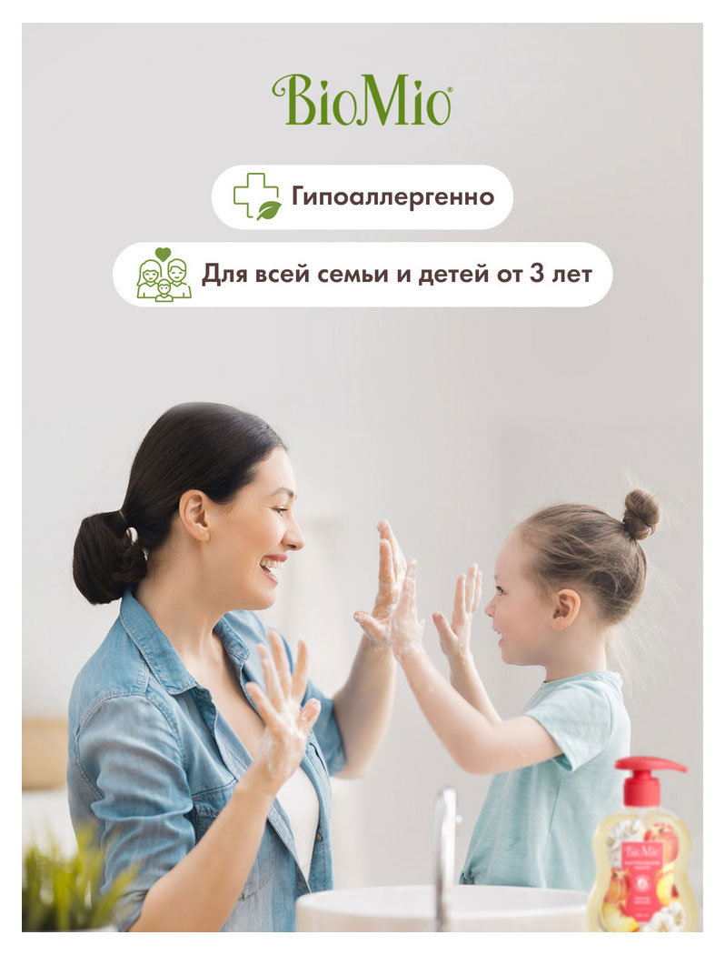 https://www.auchan.ru/files/original/33270433