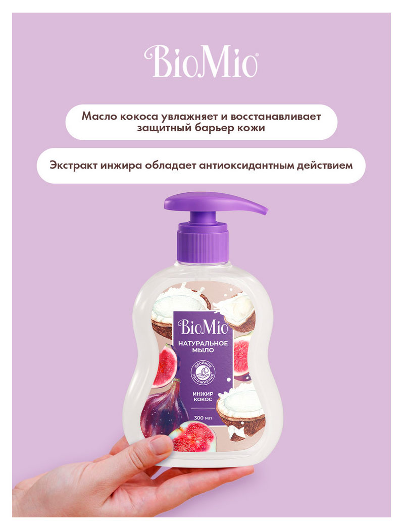 https://www.auchan.ru/files/original/33270493