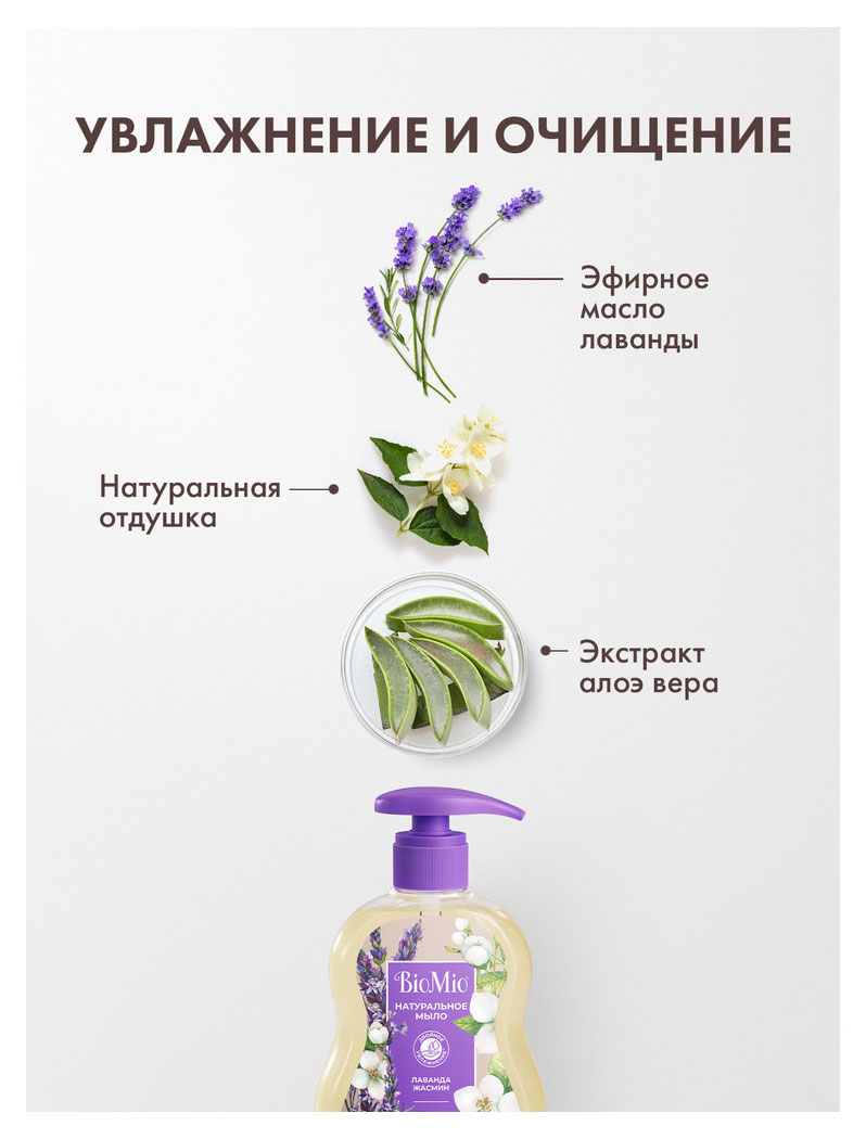 https://www.auchan.ru/files/original/33270505