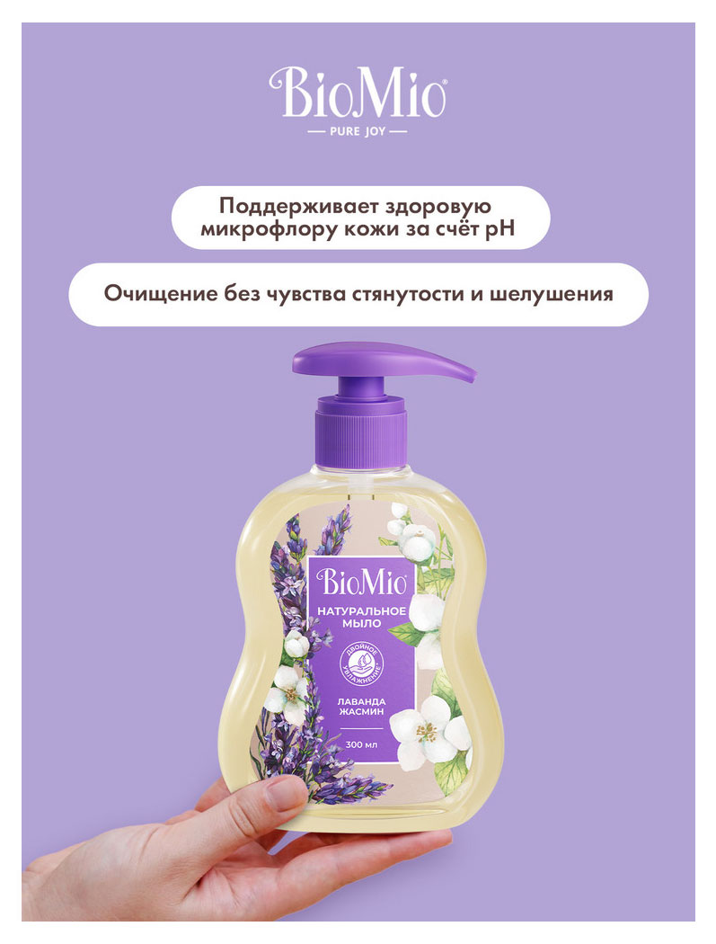 https://www.auchan.ru/files/original/33270509