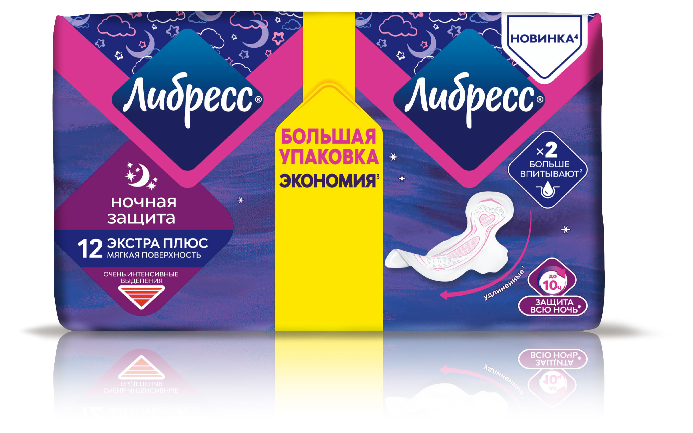 https://www.auchan.ru/files/original/33271285