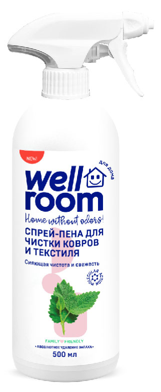 Спрей-пена для ковров и мебели Wellroom, 500 мл