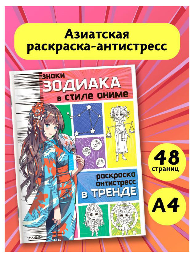 https://www.auchan.ru/files/original/33272013