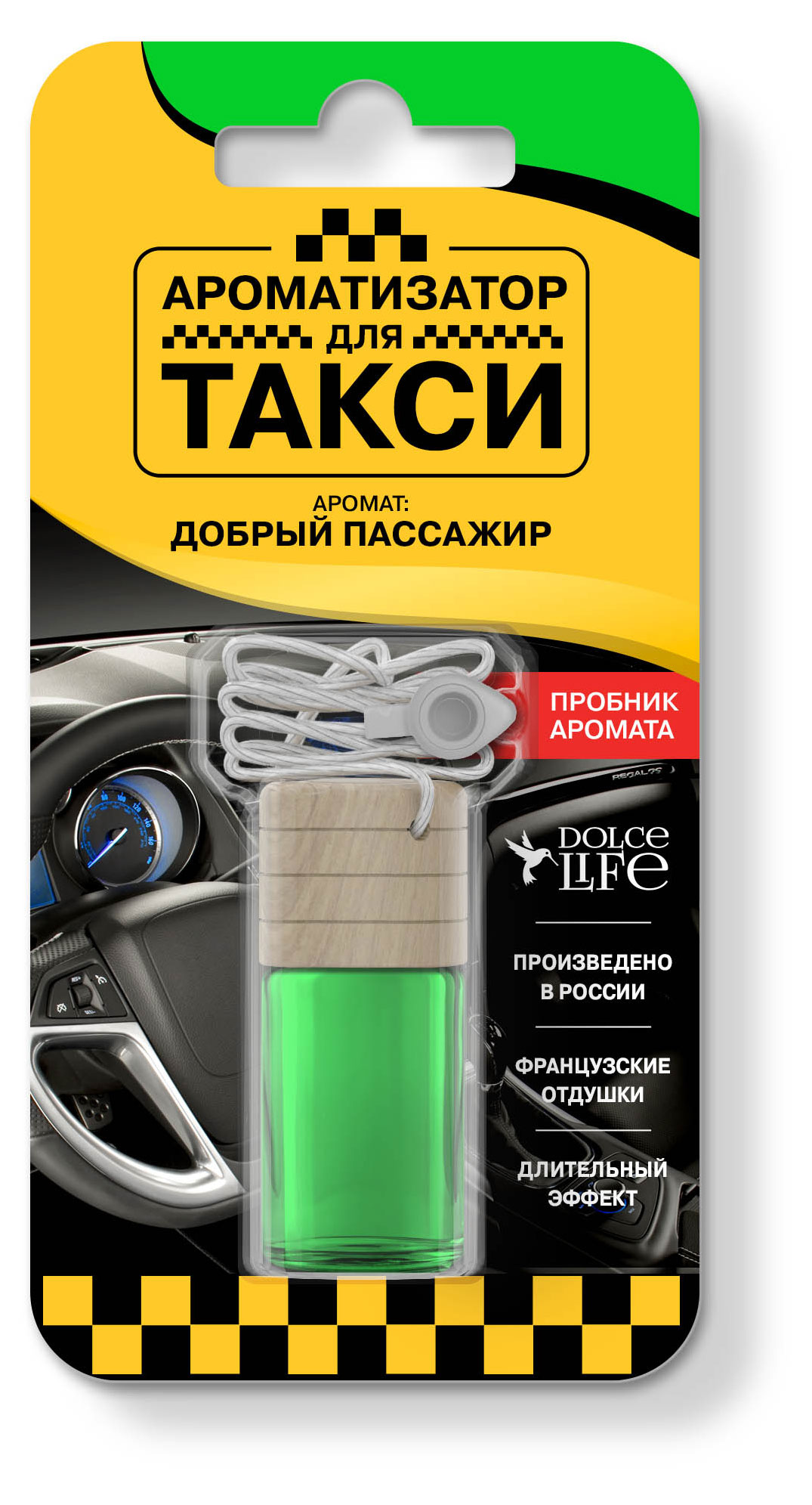 https://www.auchan.ru/files/original/33272497