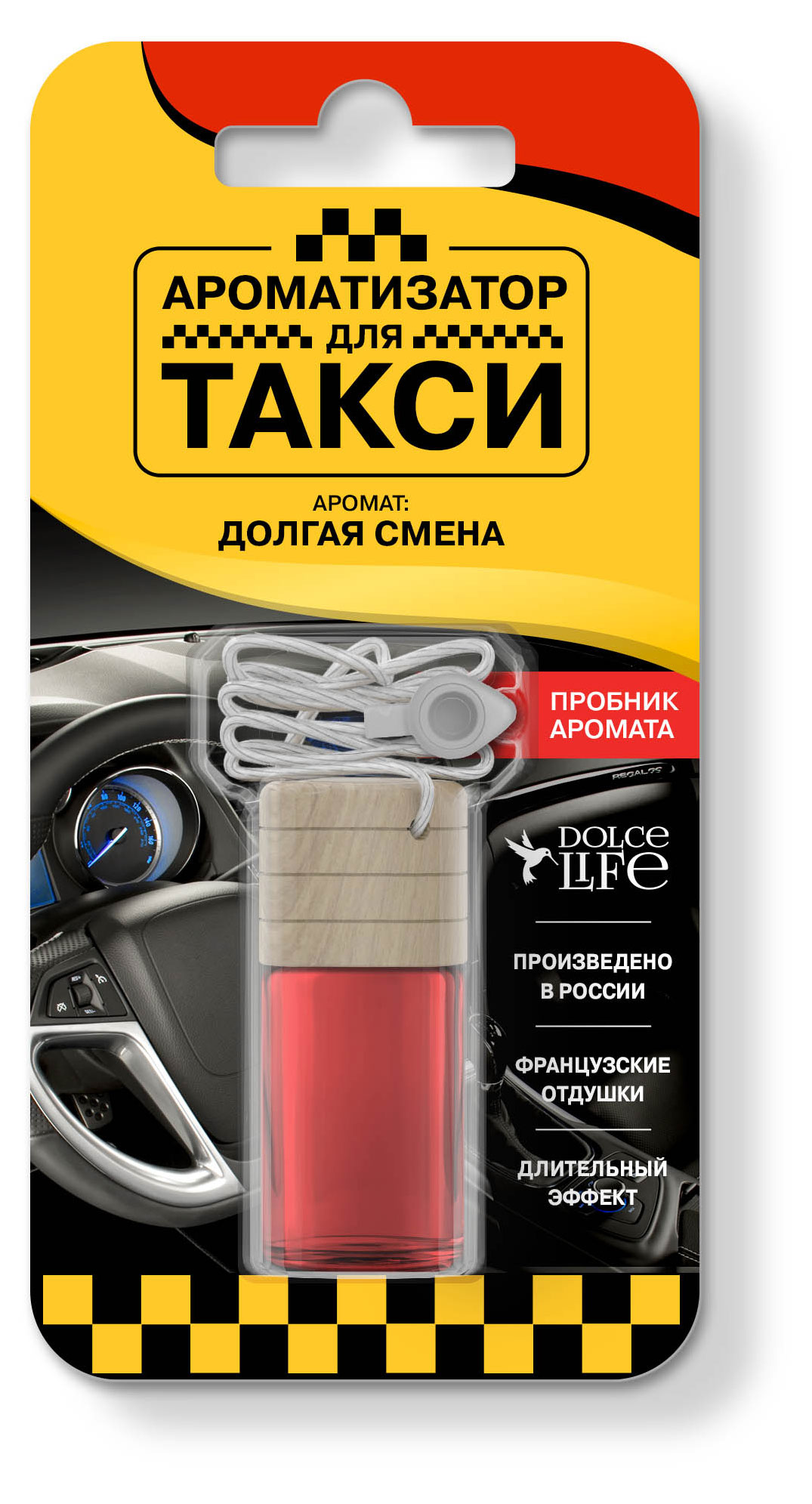 https://www.auchan.ru/files/original/33272509