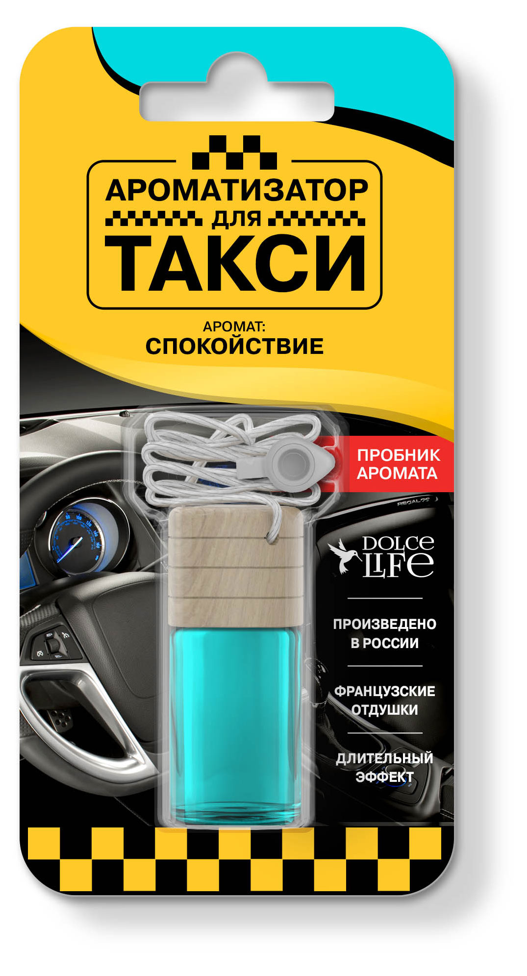 https://www.auchan.ru/files/original/33272525