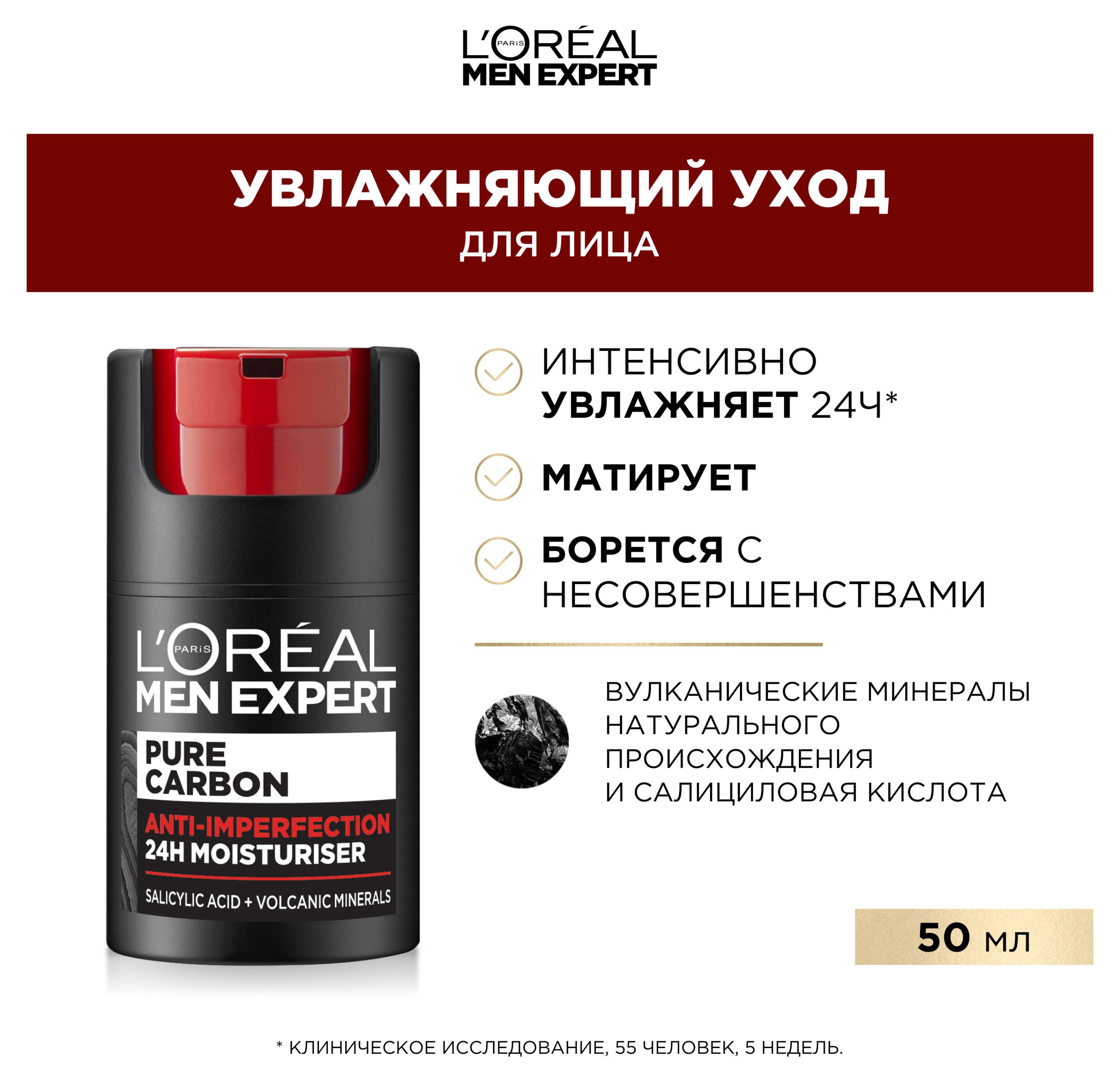 https://www.auchan.ru/files/original/33272793