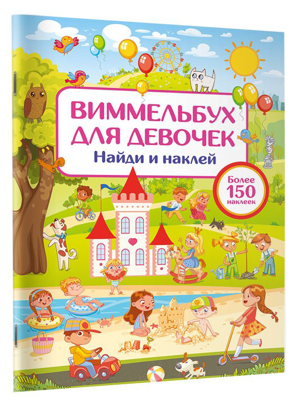 https://www.auchan.ru/files/original/33273877