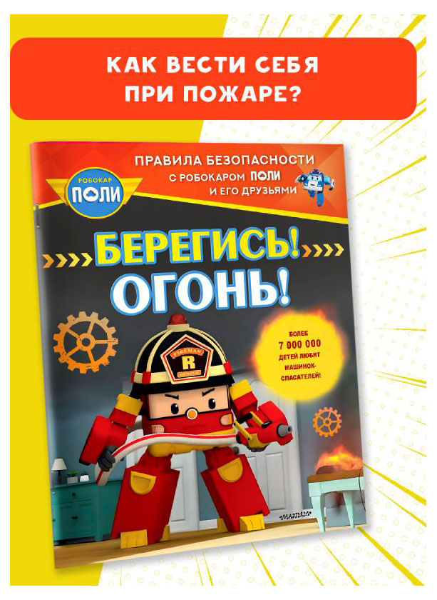 https://www.auchan.ru/files/original/33274421