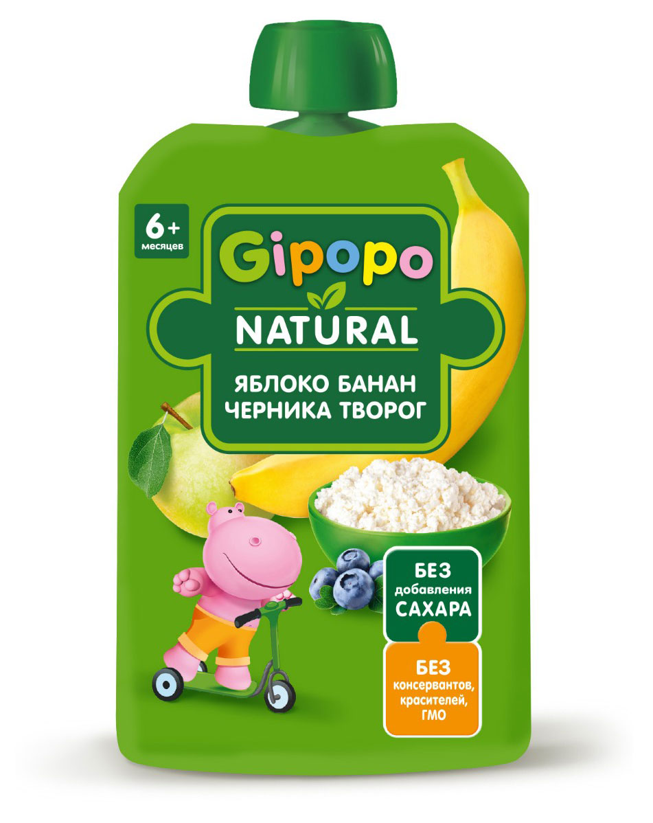 Пюре фруктовое Gipopo из яблок, бананов, черники и с творогом, с 6 мес. 90 г